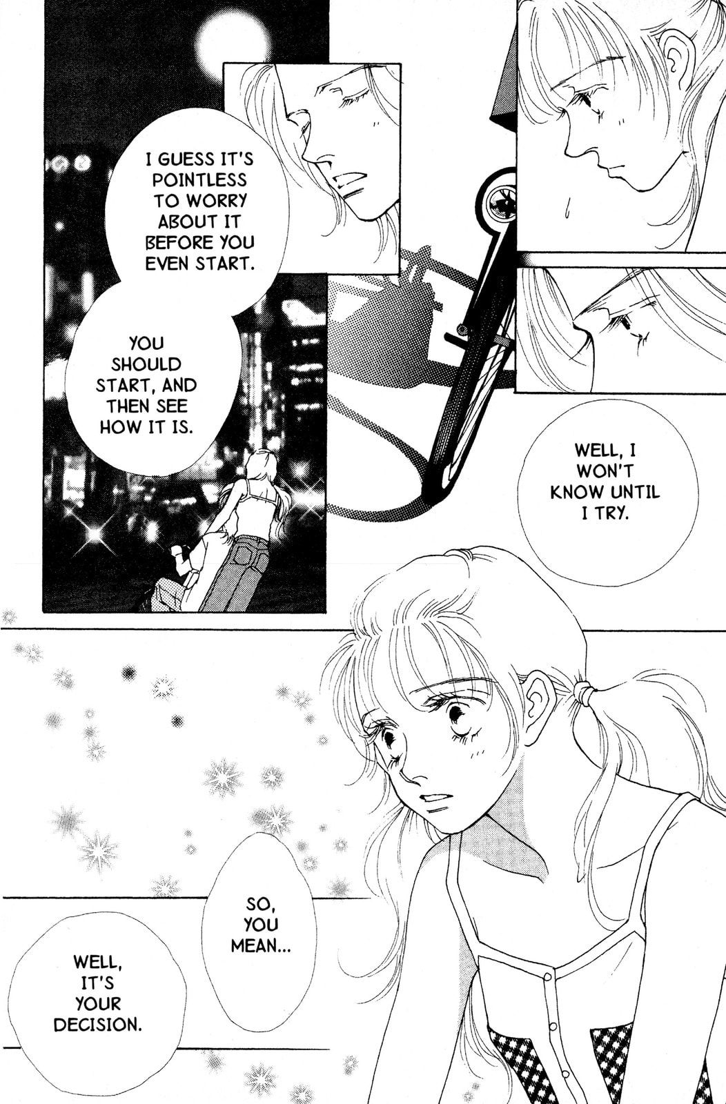 Mars Chapter 43 page 3 - 