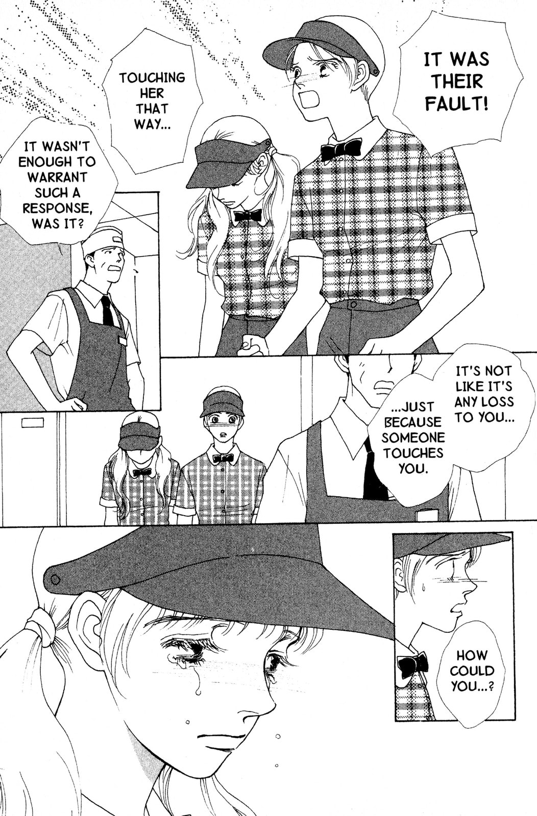 Mars Chapter 43 page 22 - 