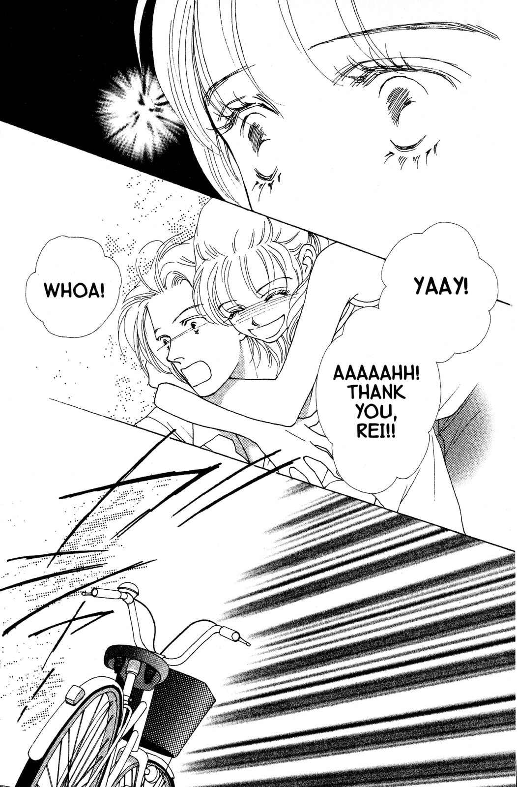 Mars Chapter 43 page 4 - 