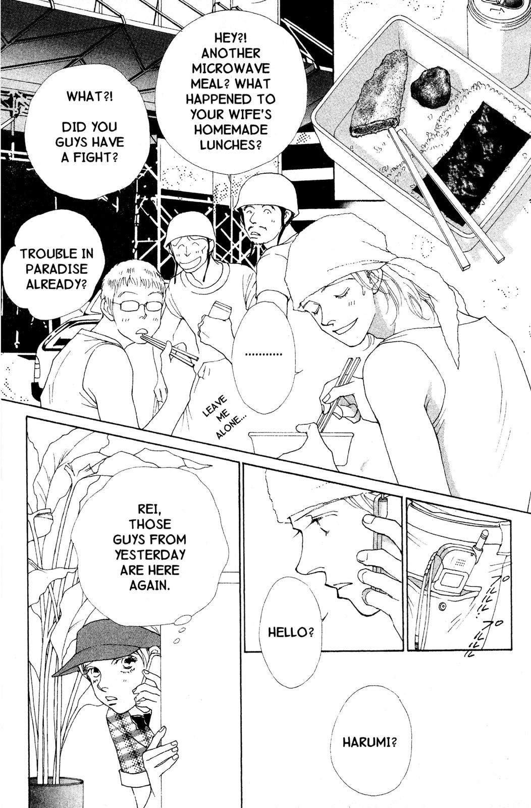 Mars Chapter 43 page 37 - 
