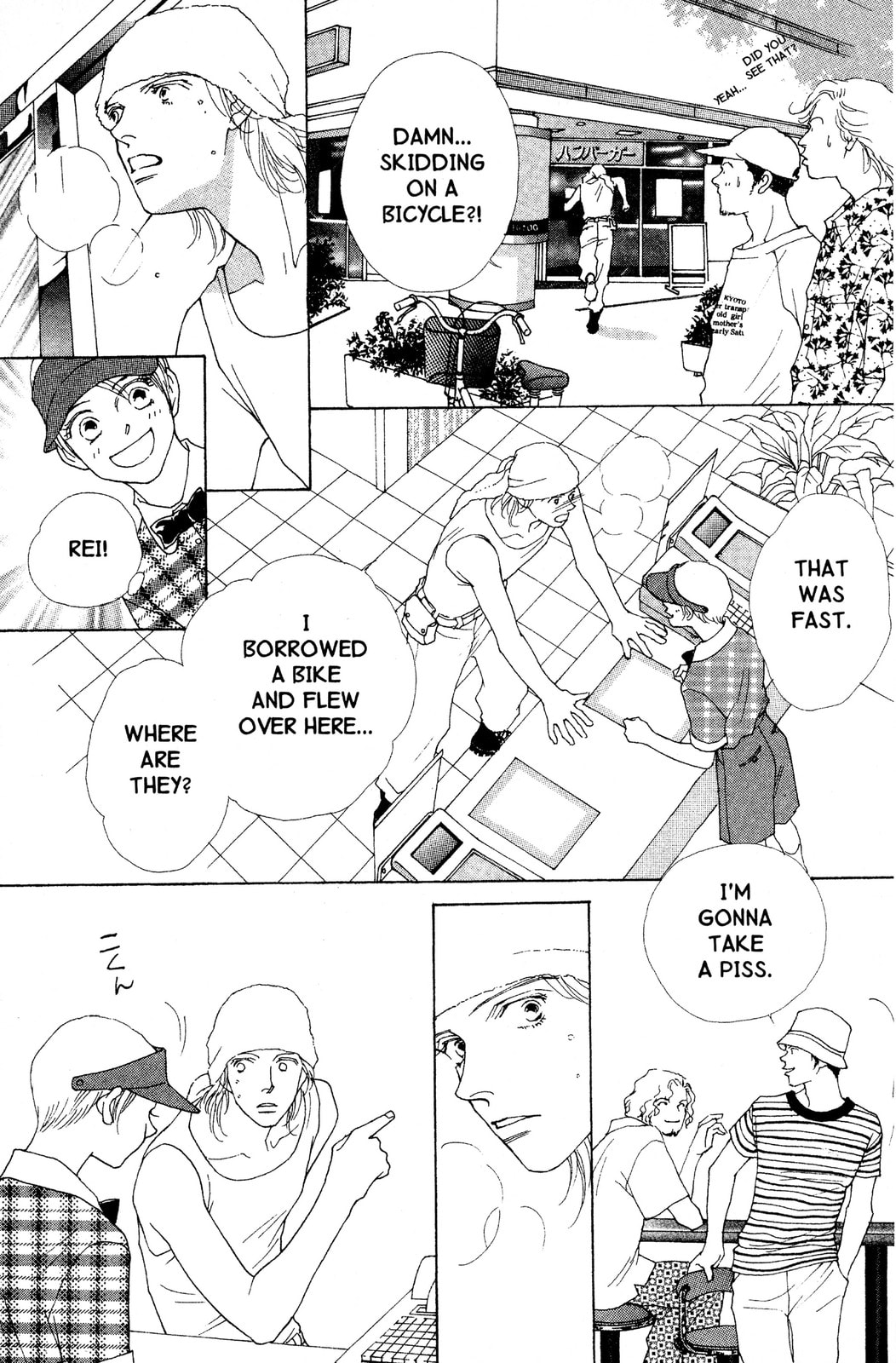 Mars Chapter 43 page 40 - 