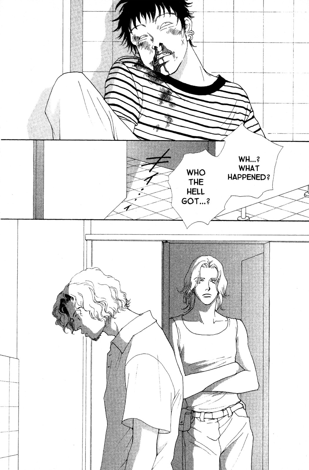 Mars Chapter 43 page 43 - 