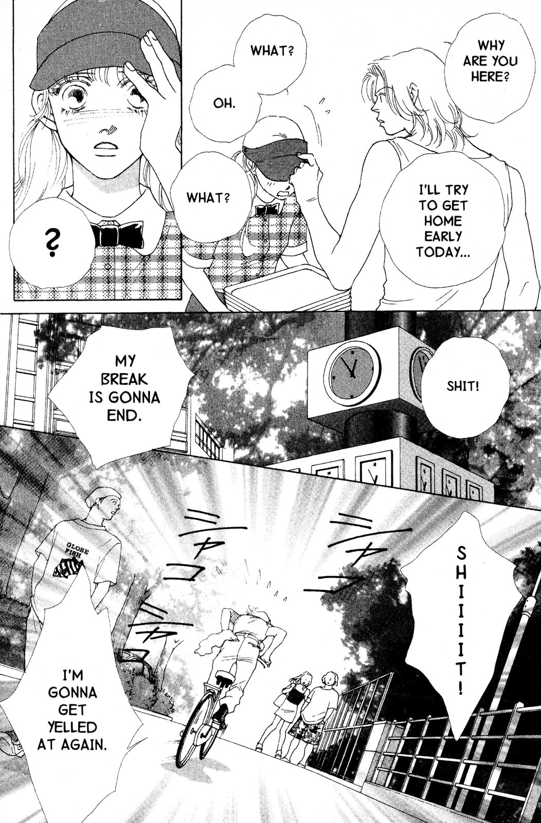 Mars Chapter 43 page 45 - 