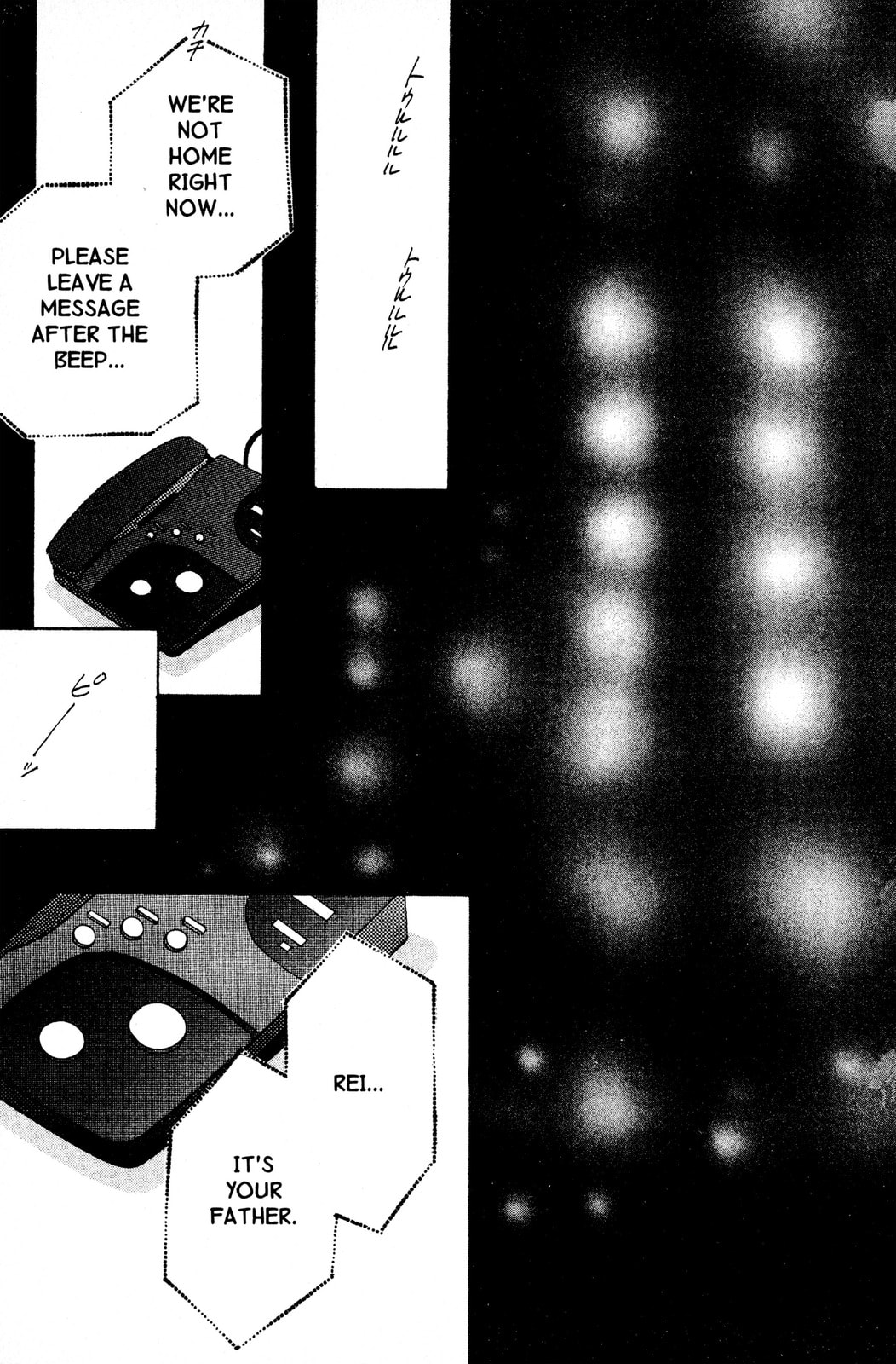 Mars Chapter 43 page 57 - 