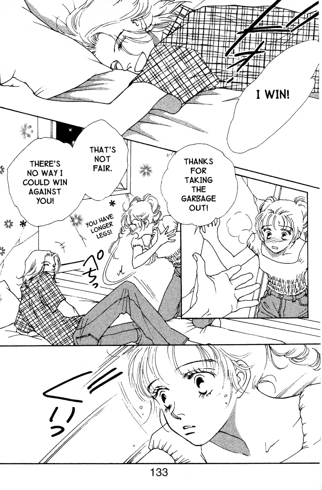 Mars Chapter 44 page 1 - 