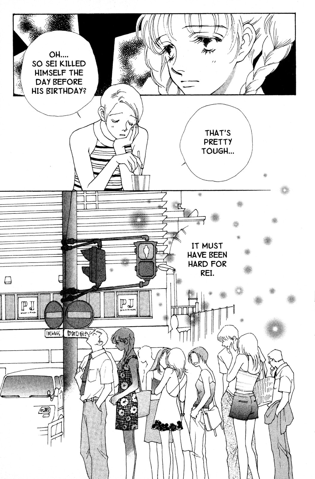 Mars Chapter 44 page 11 - 