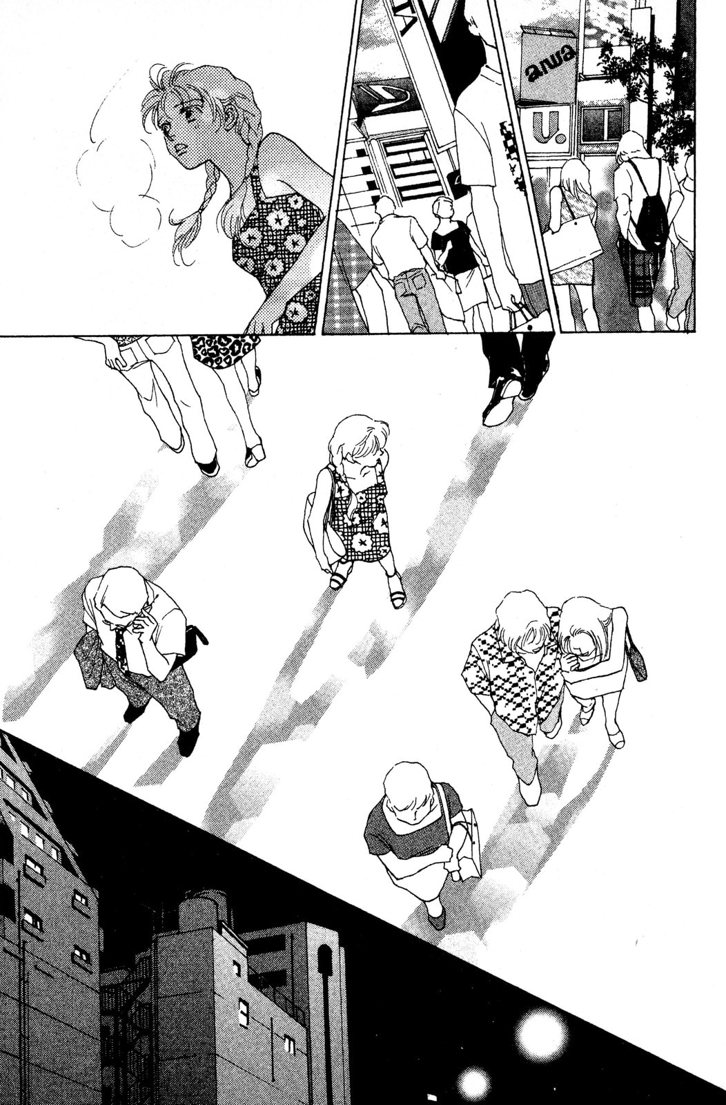 Mars Chapter 44 page 13 - 