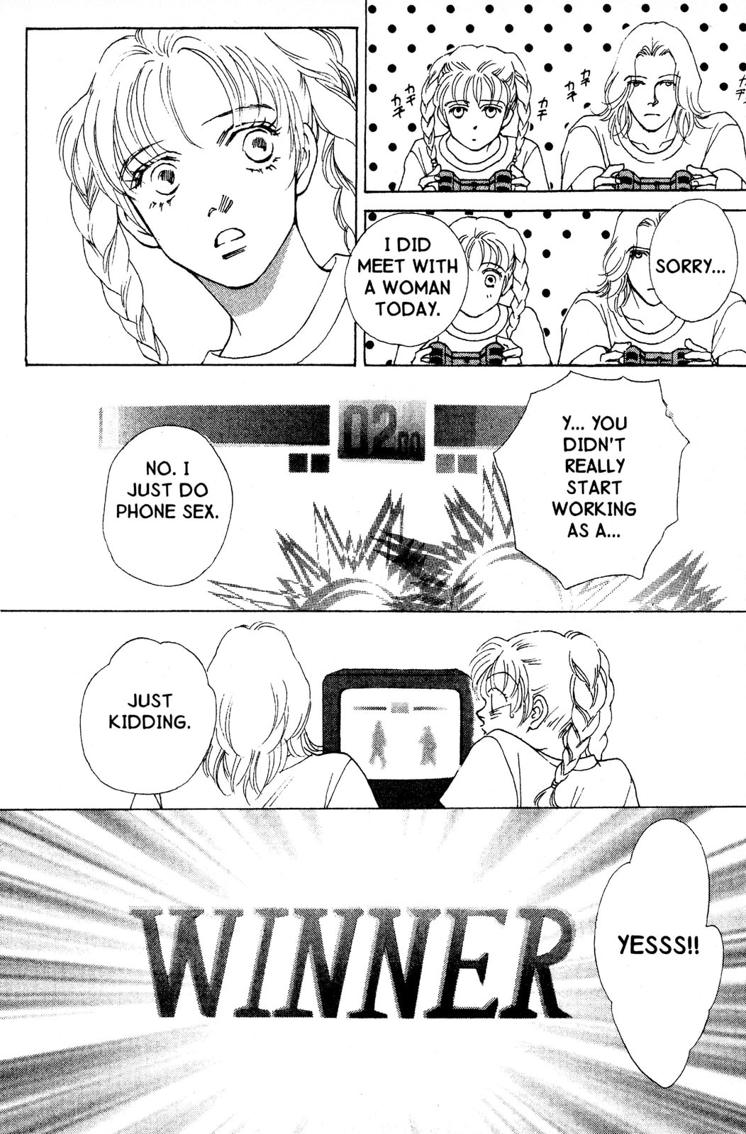 Mars Chapter 44 page 16 - 