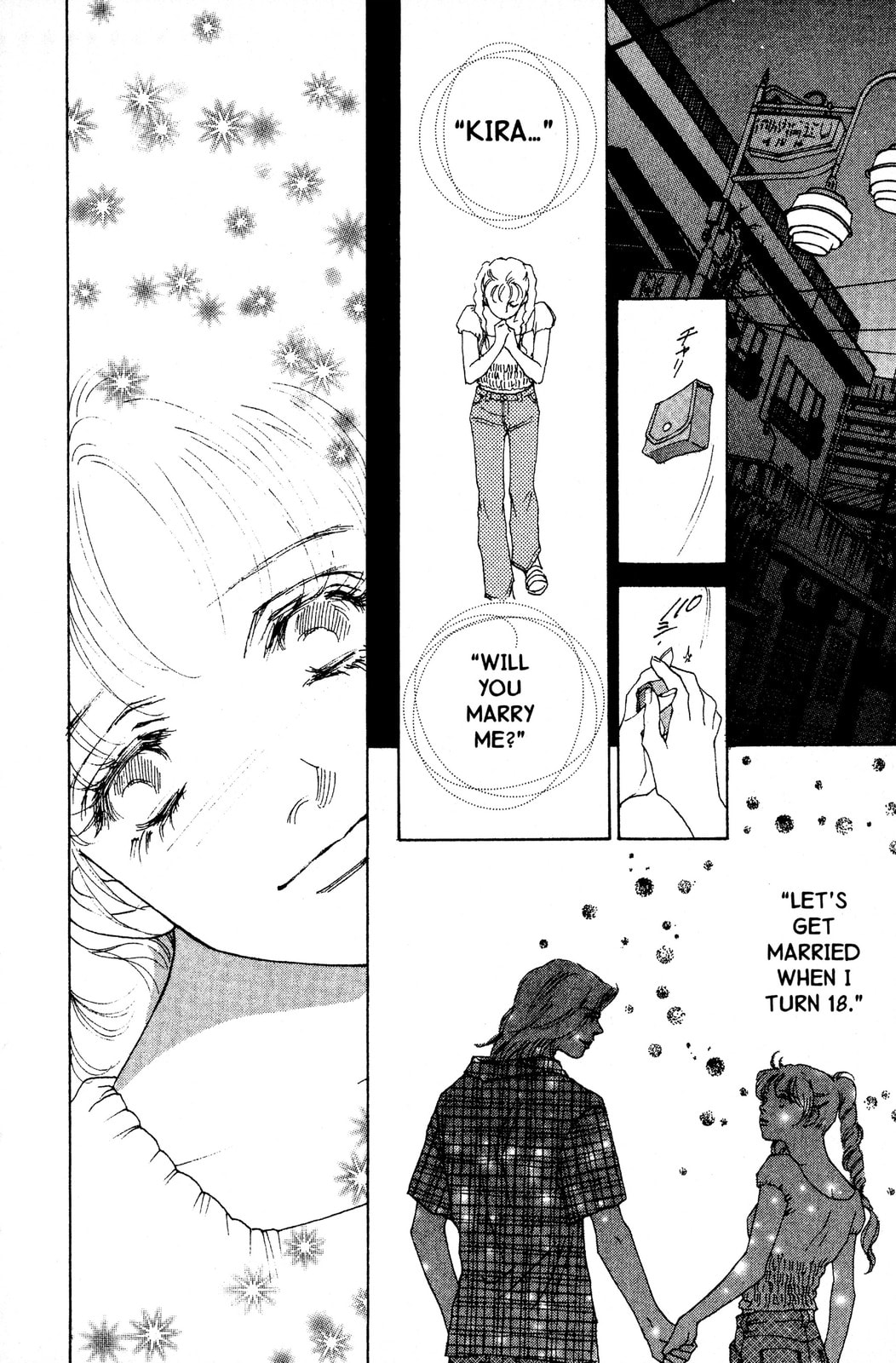 Mars Chapter 44 page 6 - 