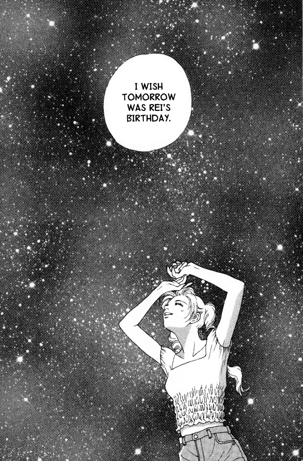 Mars Chapter 44 page 7 - 