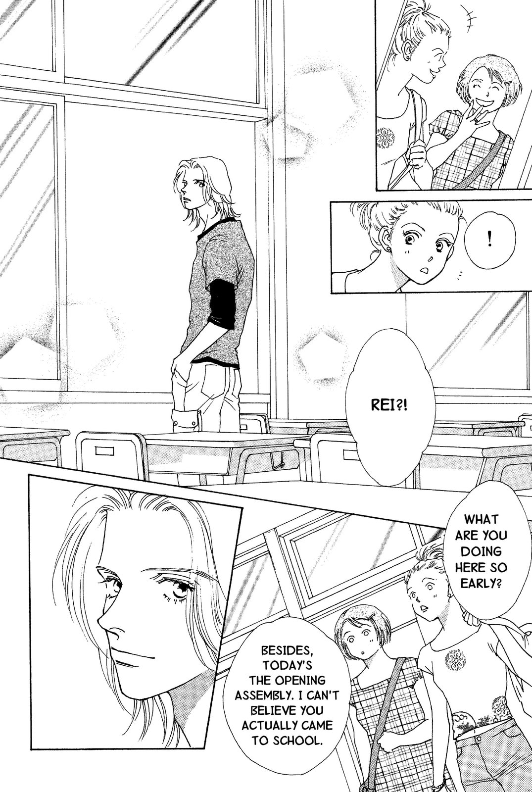 Mars Chapter 45 page 2 - 