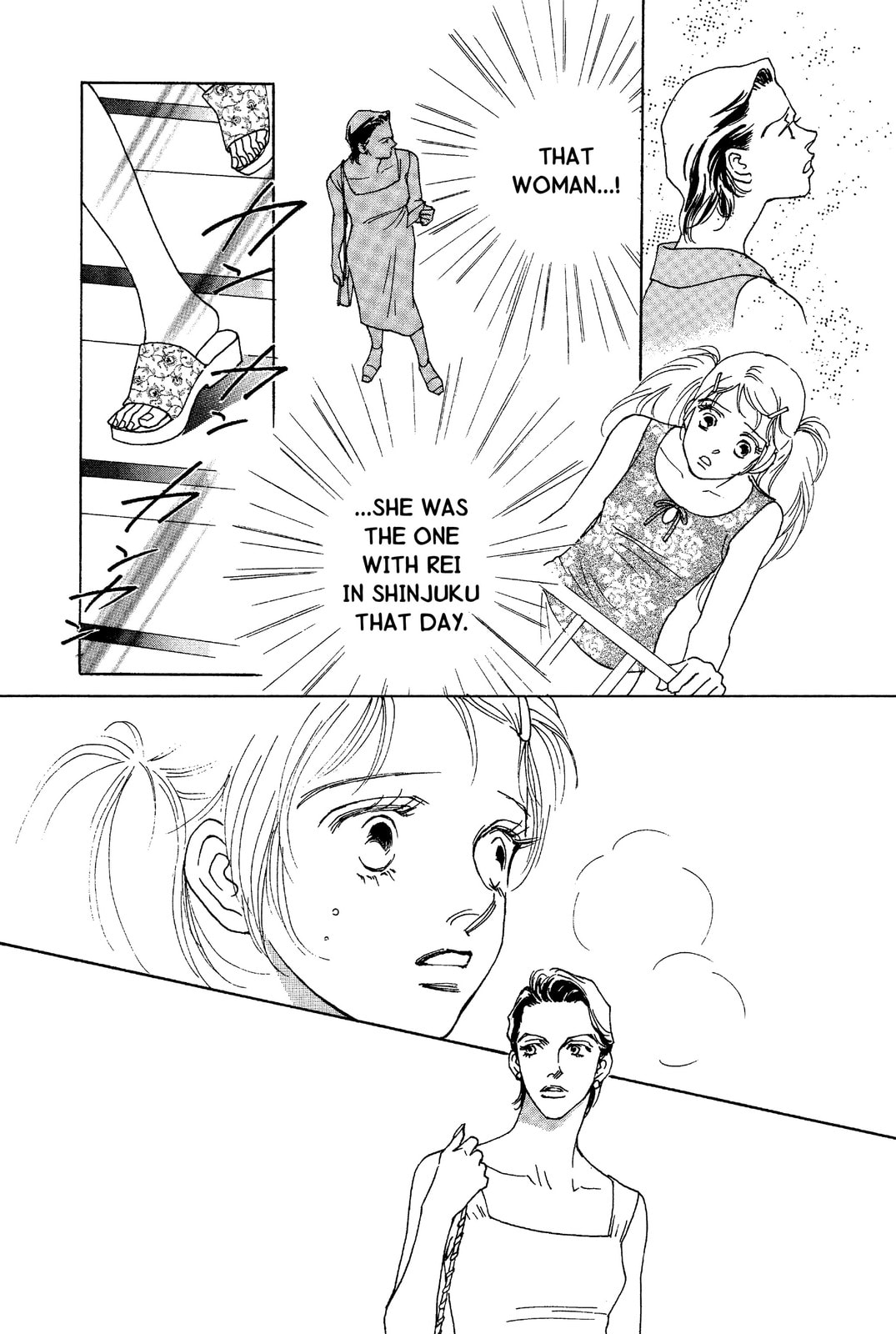 Mars Chapter 45 page 14 - 