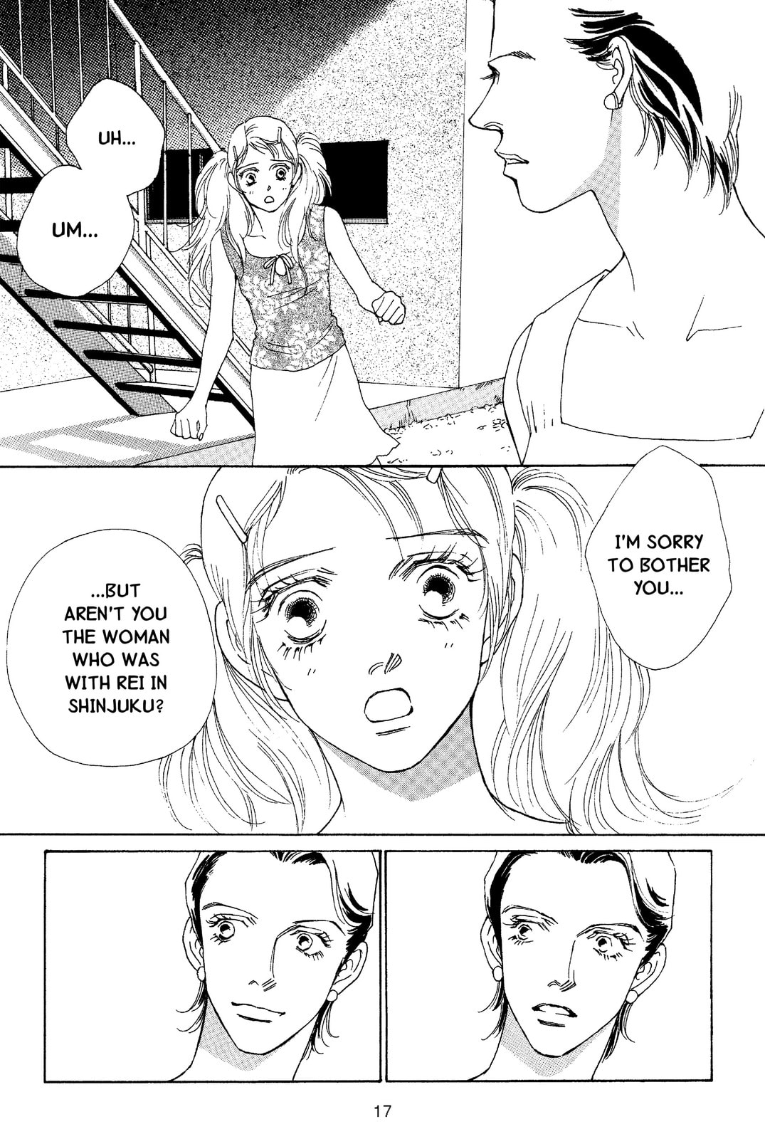Mars Chapter 45 page 15 - 