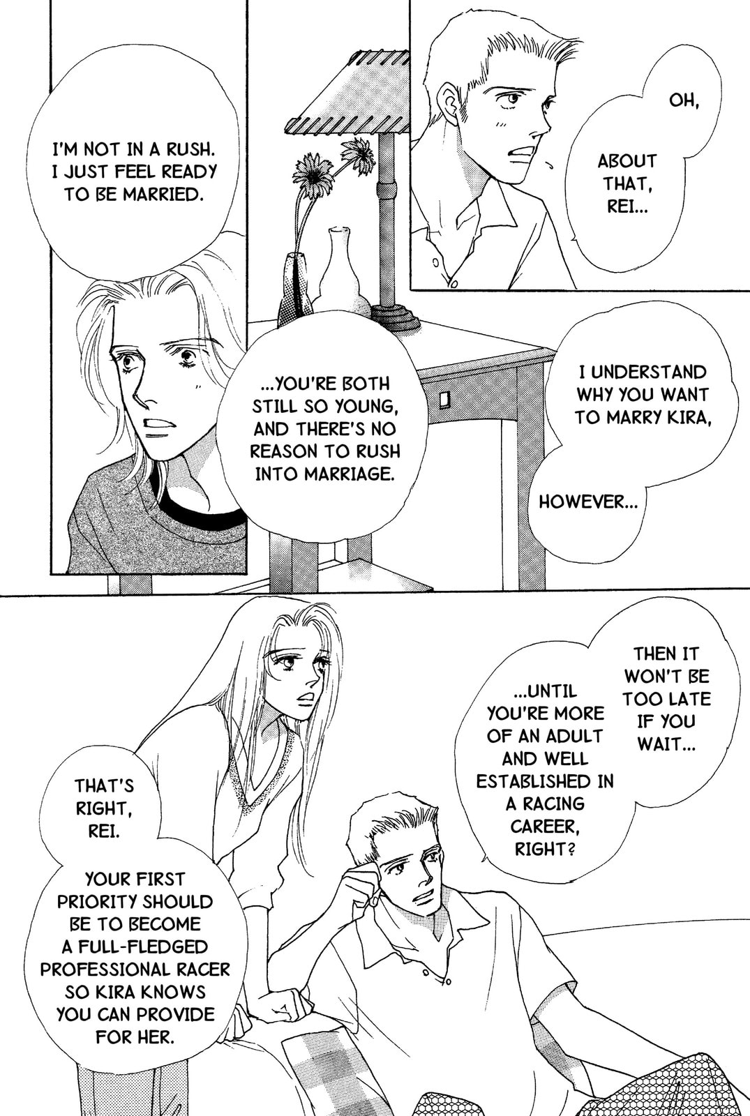 Mars Chapter 45 page 24 - 