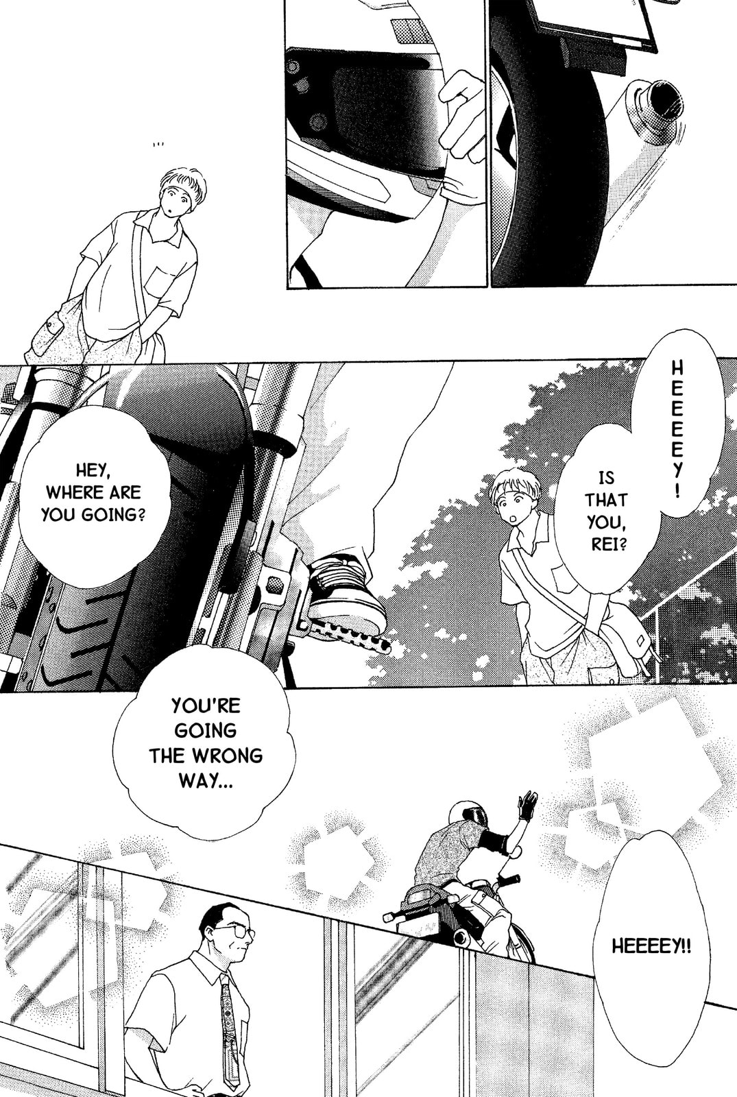 Mars Chapter 45 page 4 - 