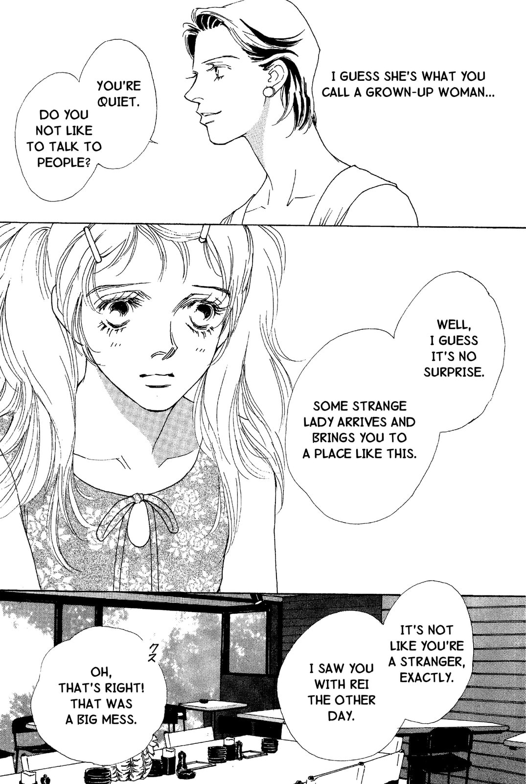 Mars Chapter 45 page 31 - 