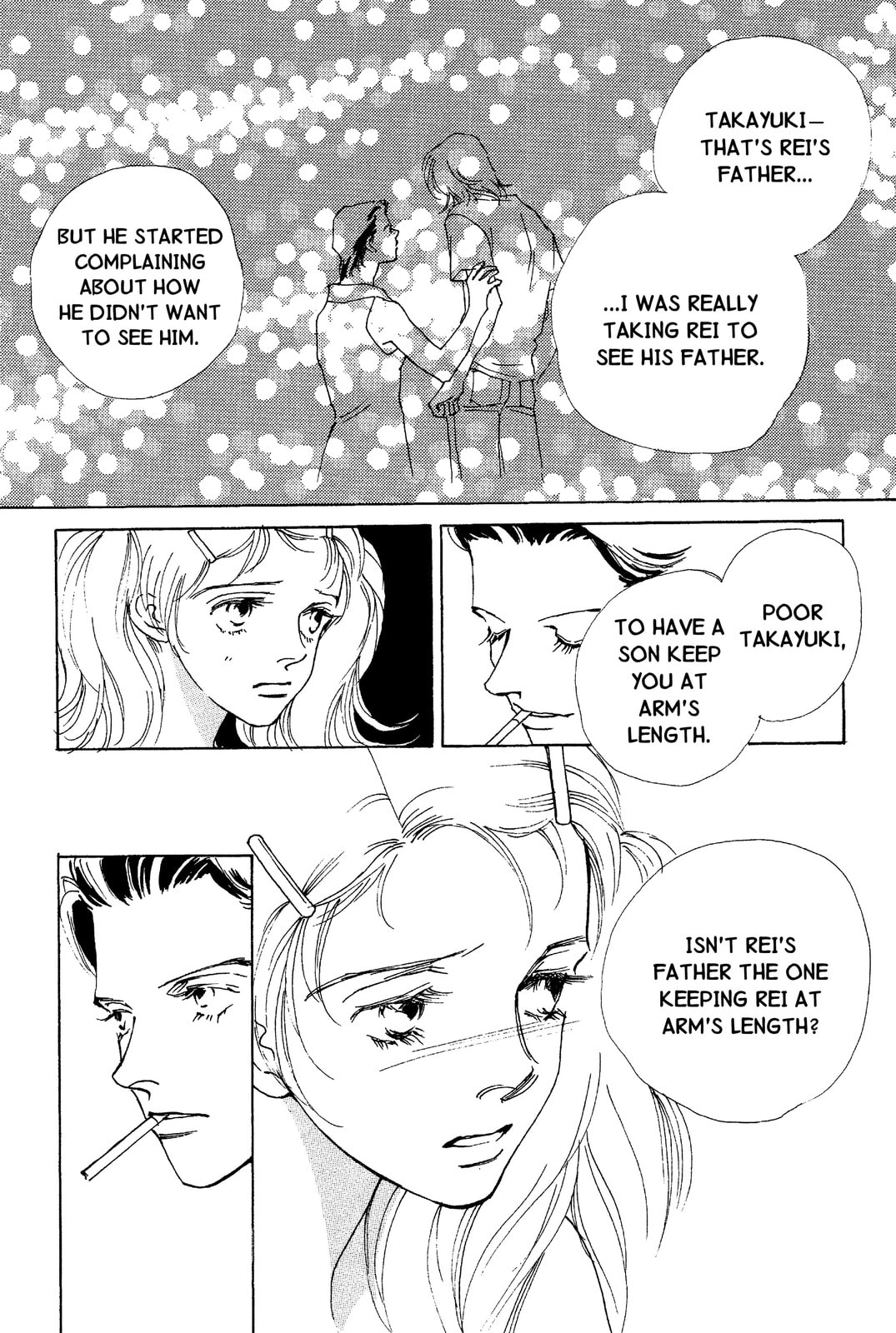 Mars Chapter 45 page 32 - 