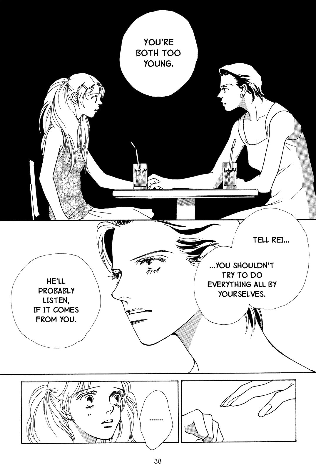Mars Chapter 45 page 36 - 
