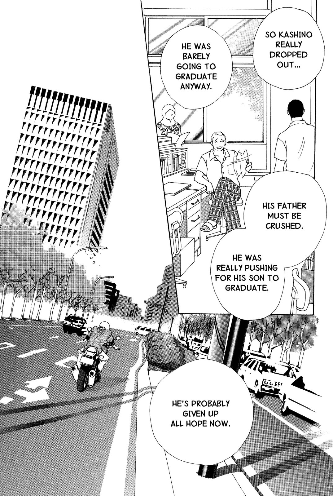 Mars Chapter 45 page 5 - 