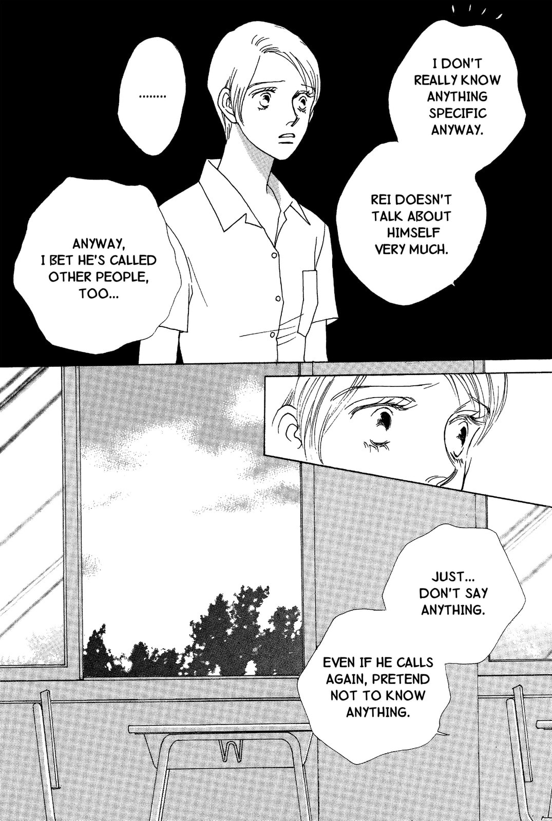 Mars Chapter 45 page 8 - 