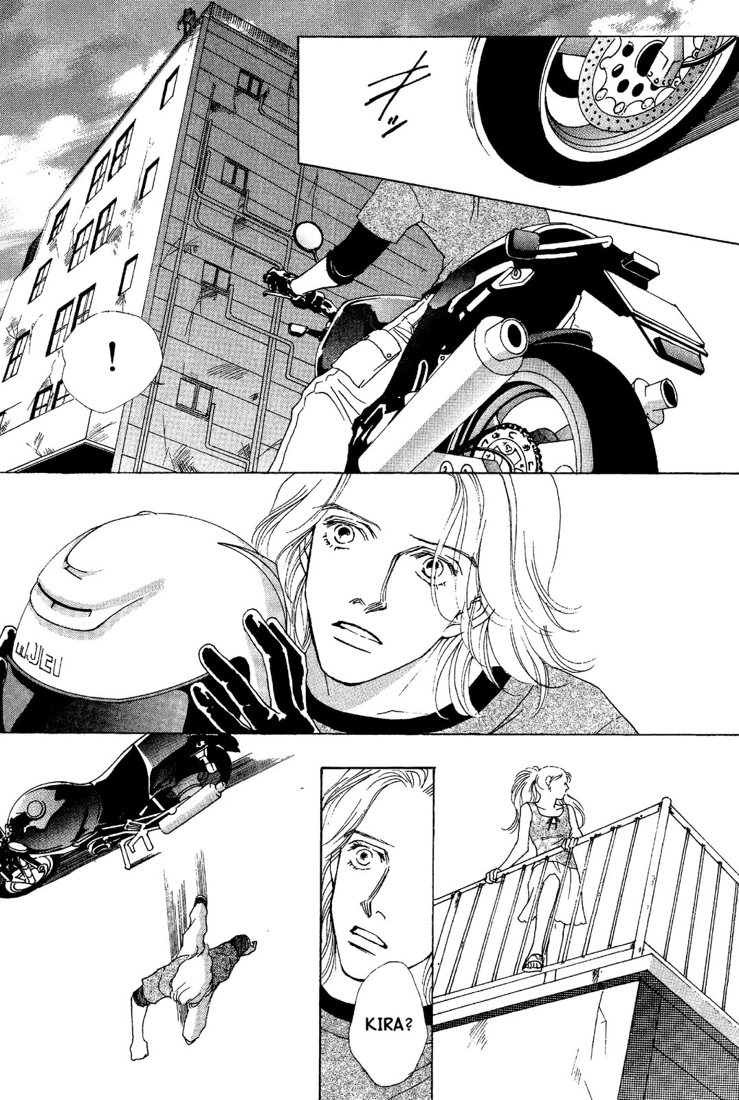 Mars Chapter 46 page 14 - 