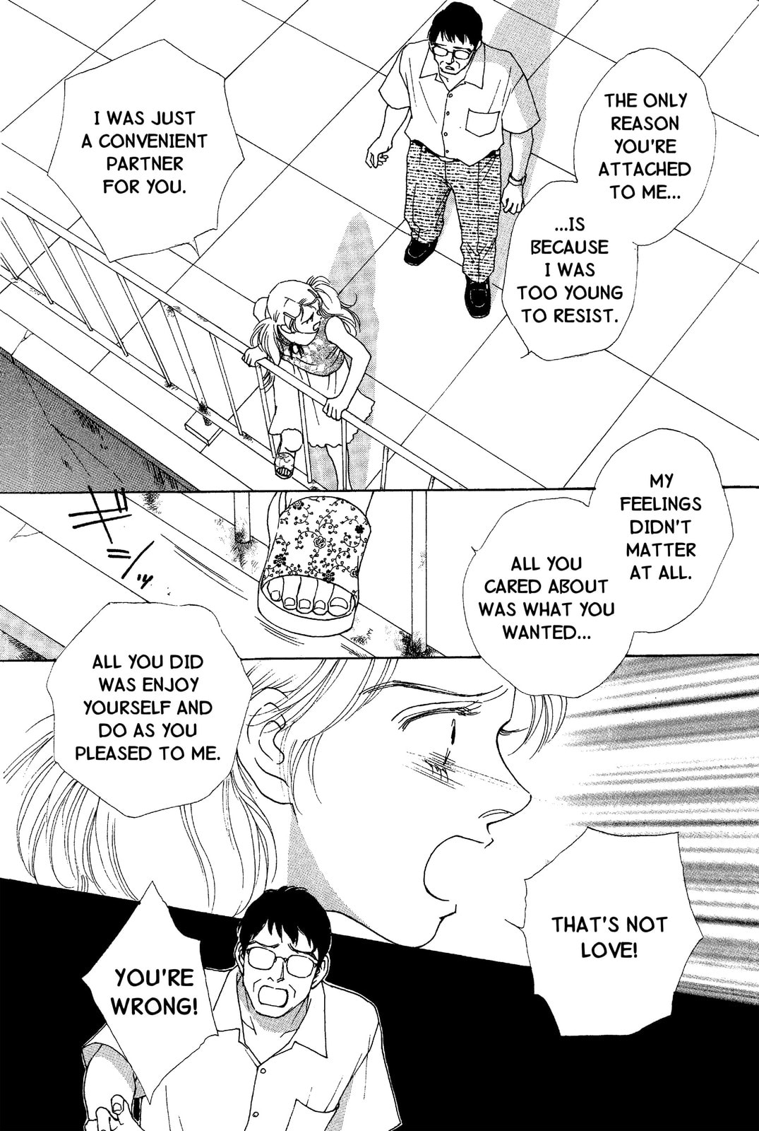 Mars Chapter 46 page 15 - 