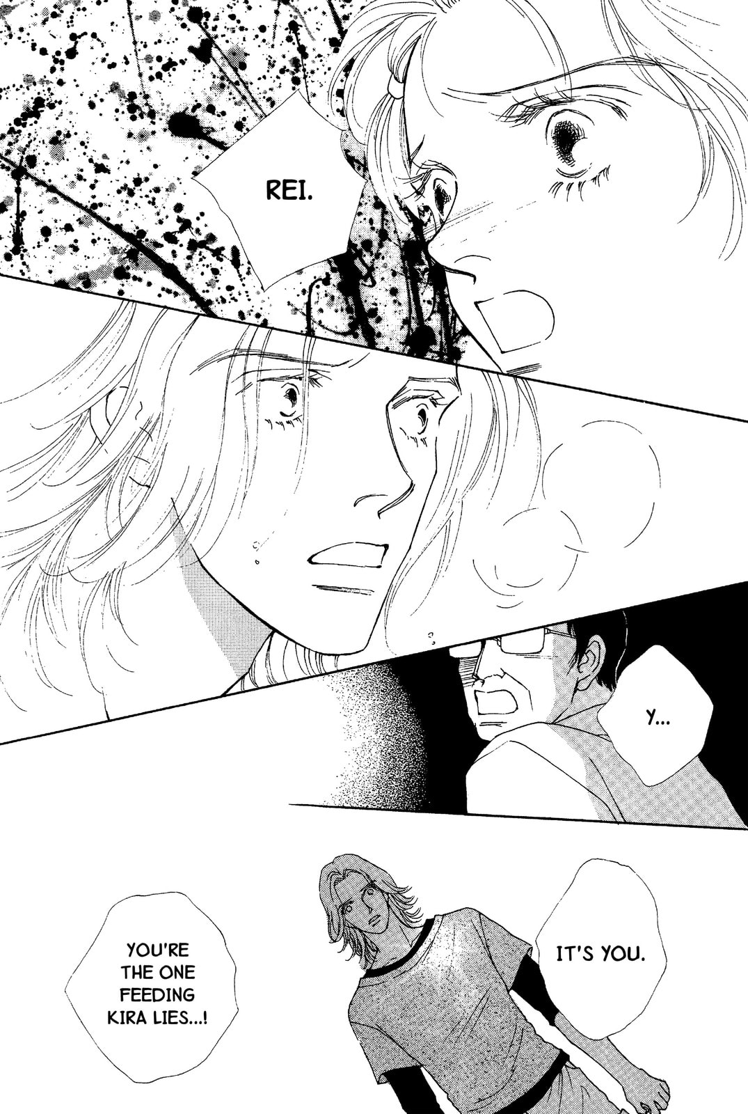 Mars Chapter 46 page 18 - 