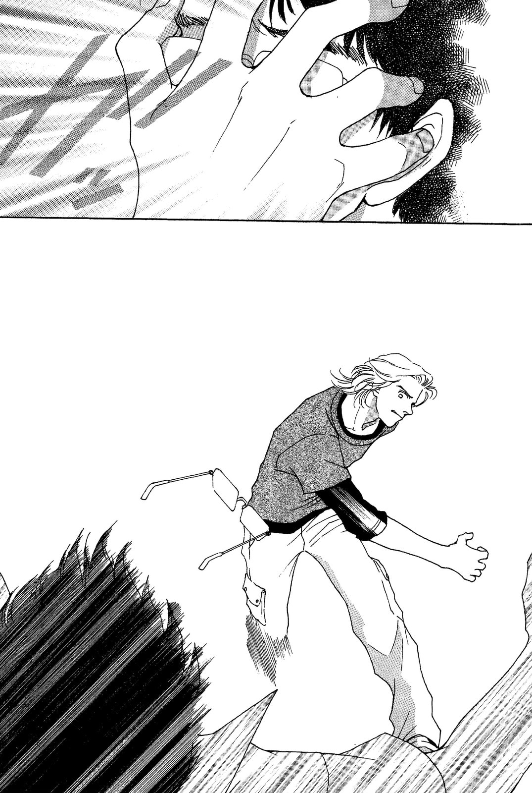 Mars Chapter 46 page 21 - 
