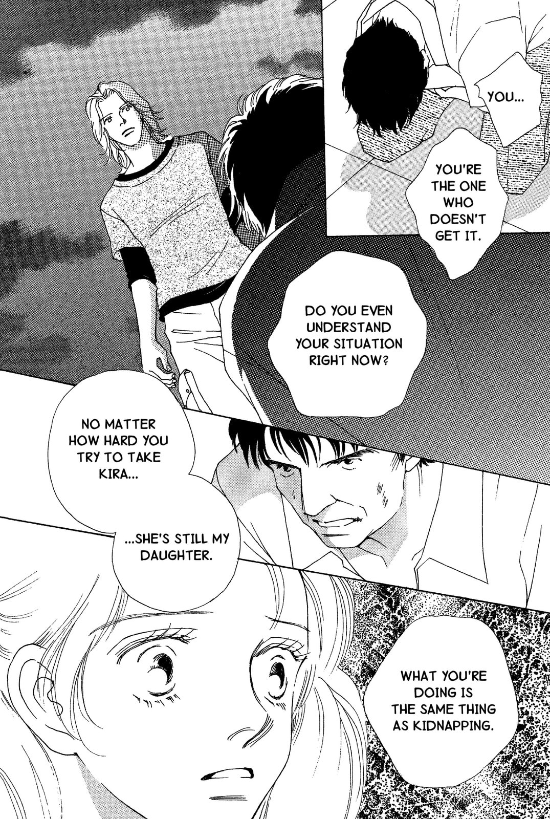 Mars Chapter 46 page 24 - 