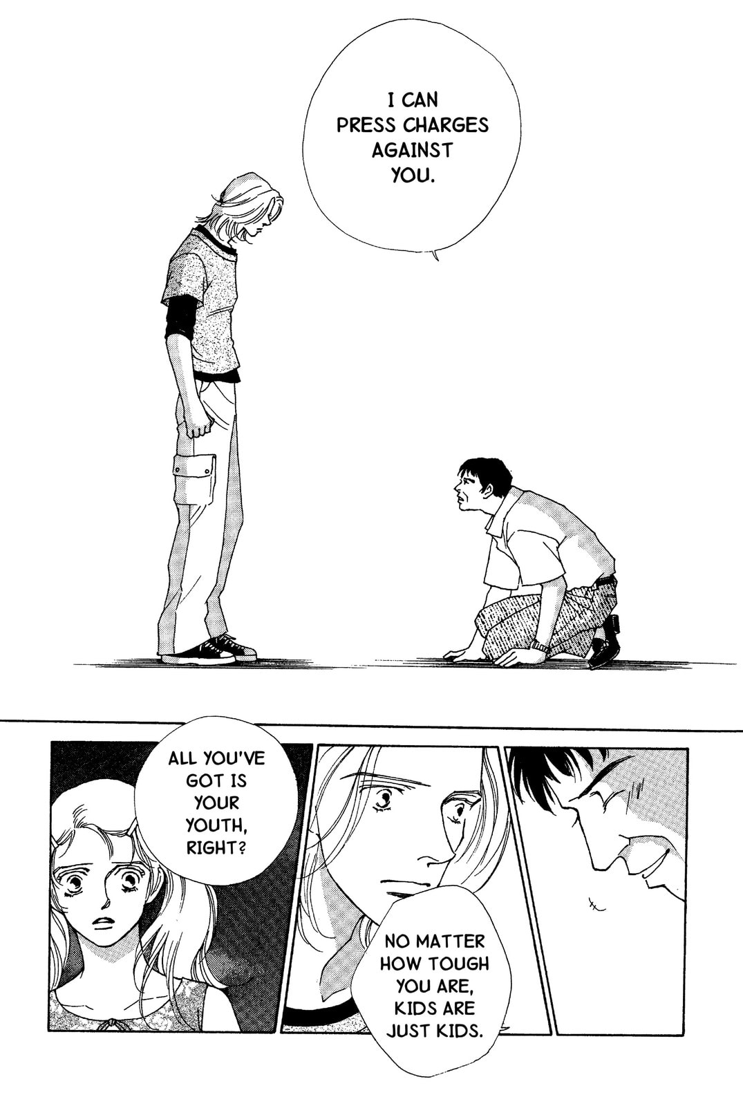 Mars Chapter 46 page 25 - 