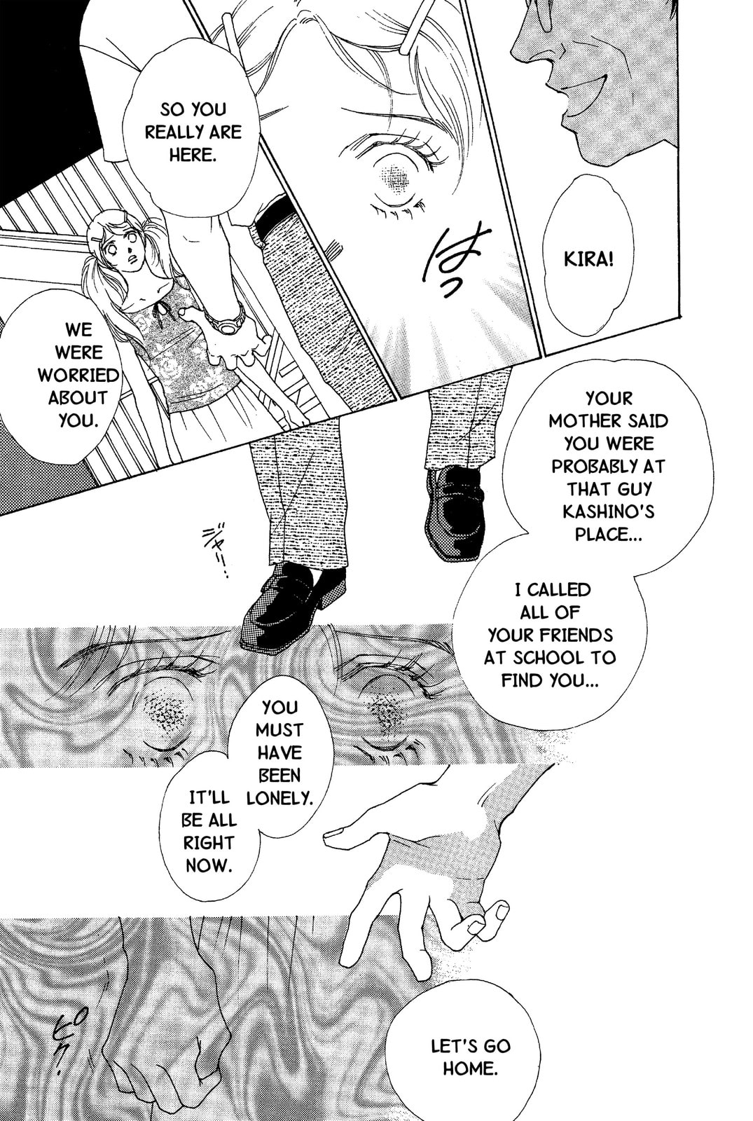 Mars Chapter 46 page 4 - 