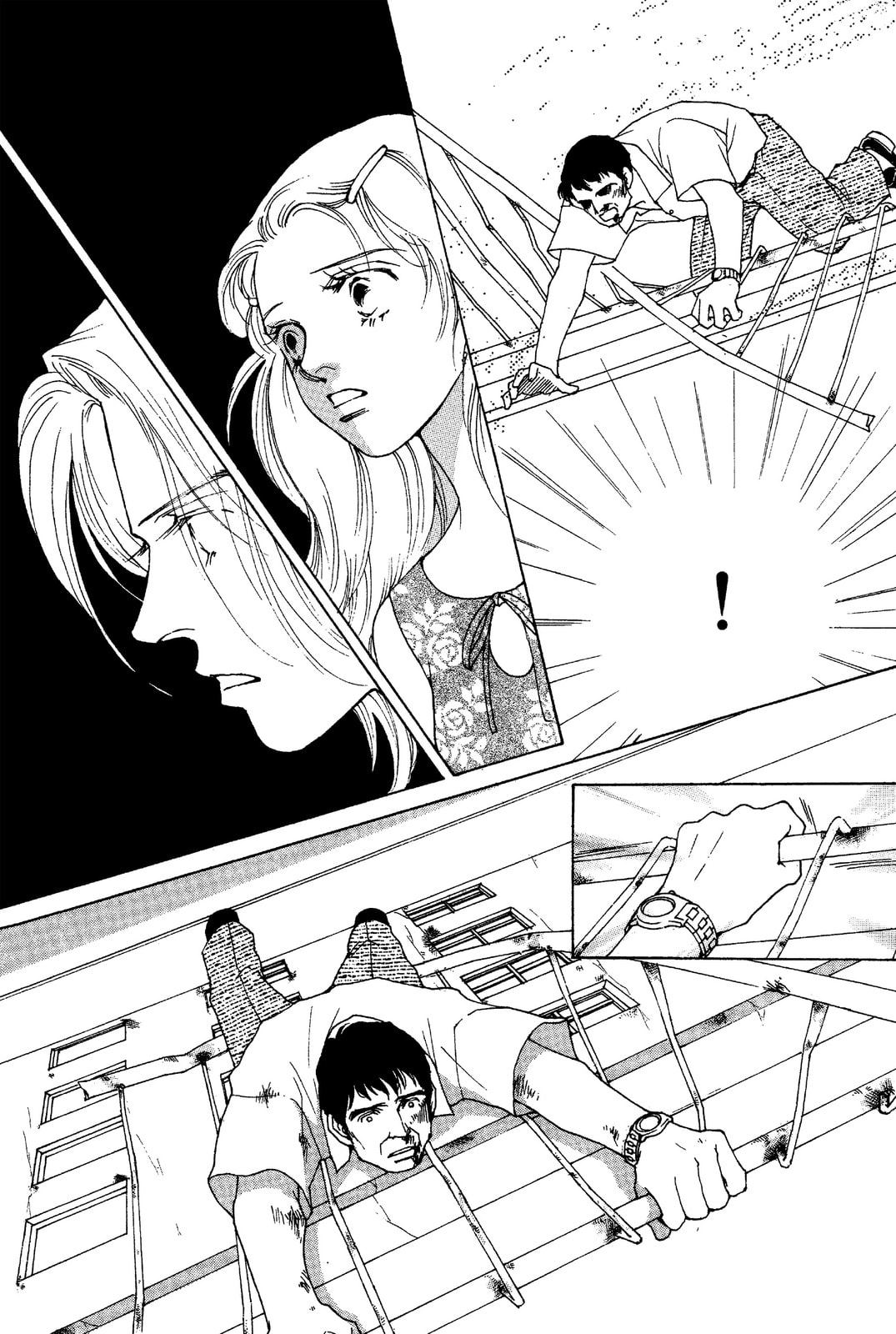 Mars Chapter 46 page 32 - 