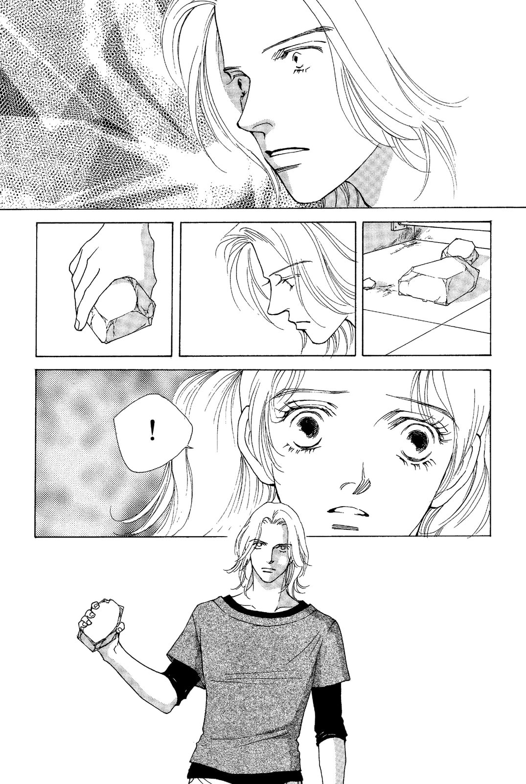 Mars Chapter 46 page 34 - 