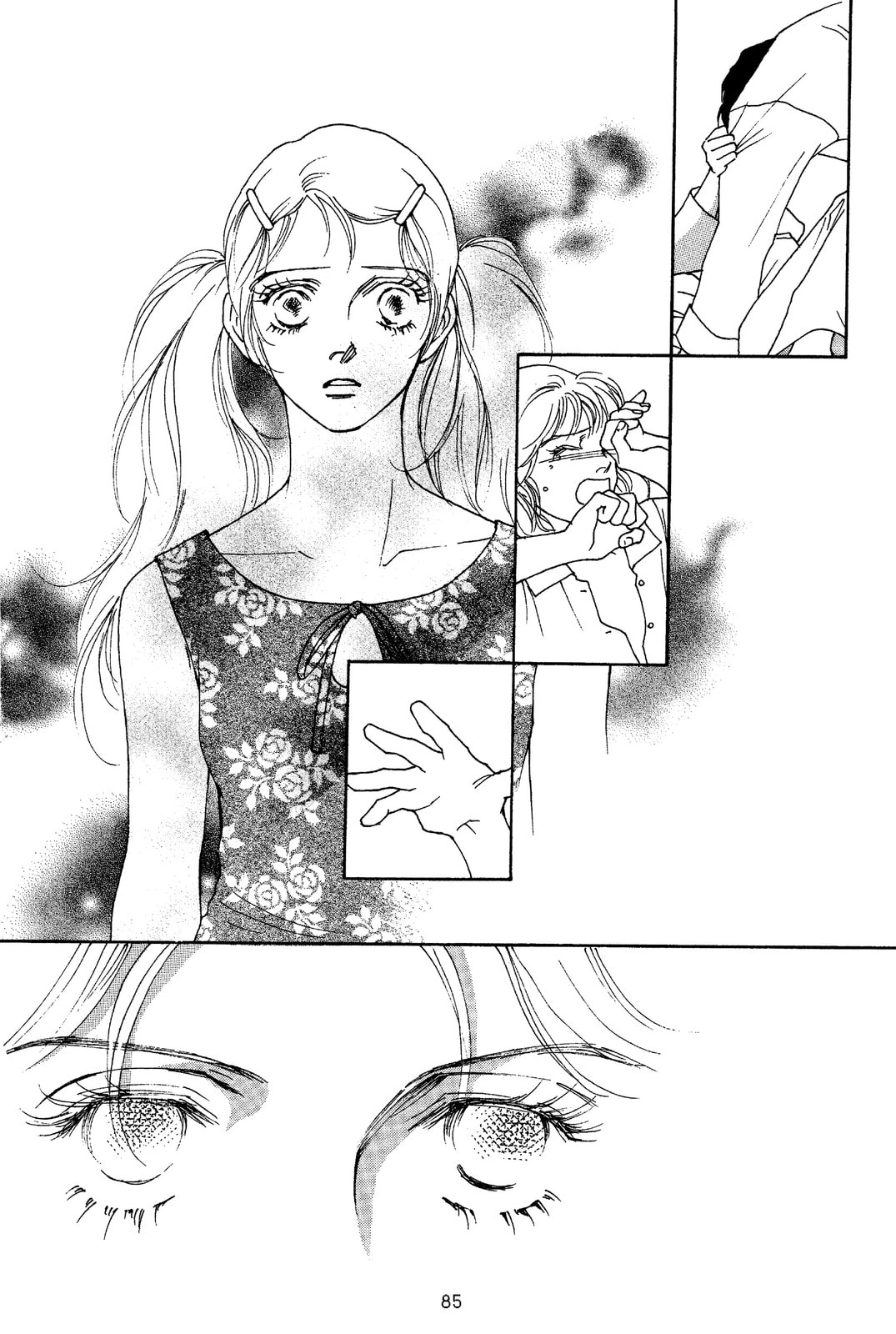 Mars Chapter 46 page 36 - 