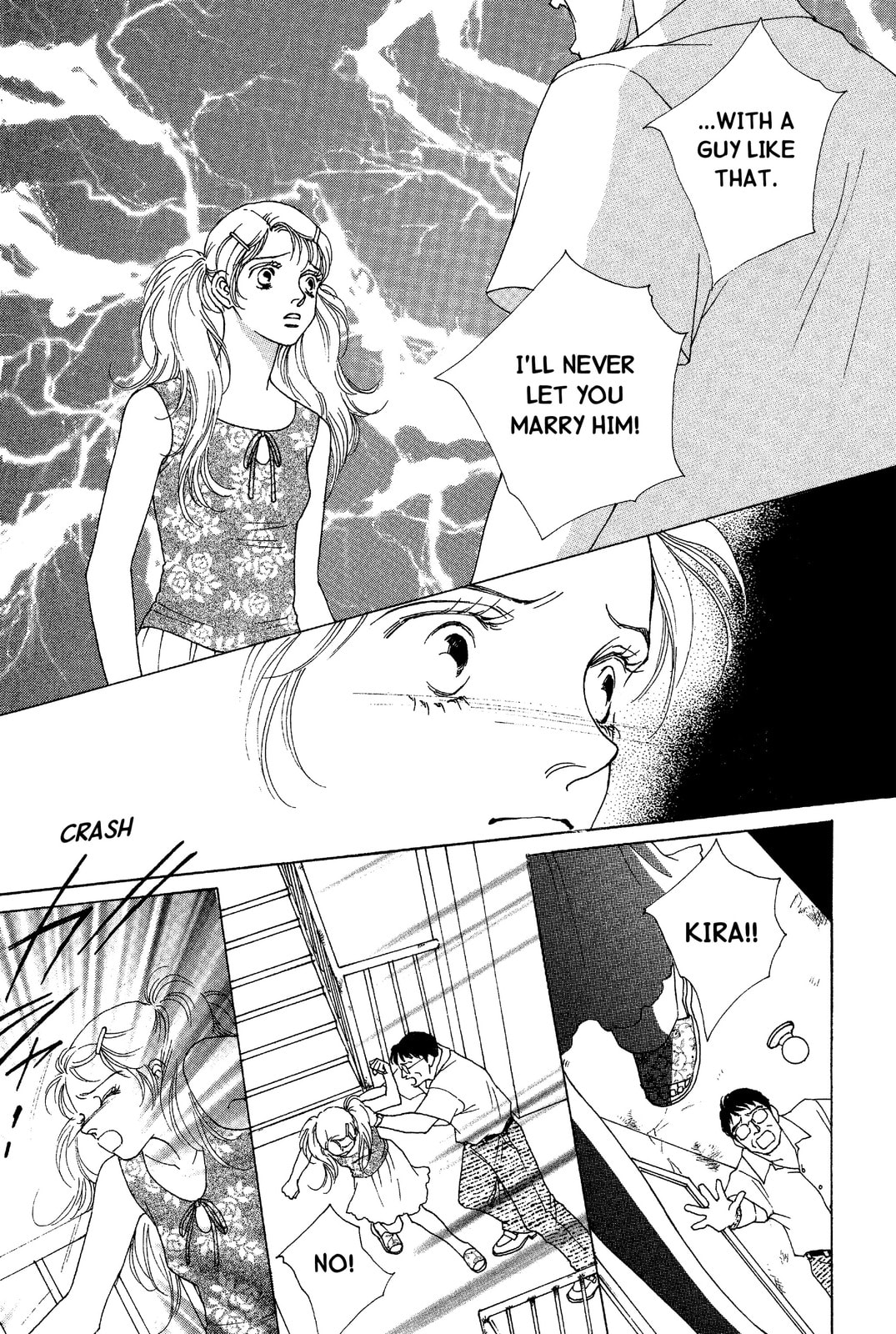 Mars Chapter 46 page 8 - 