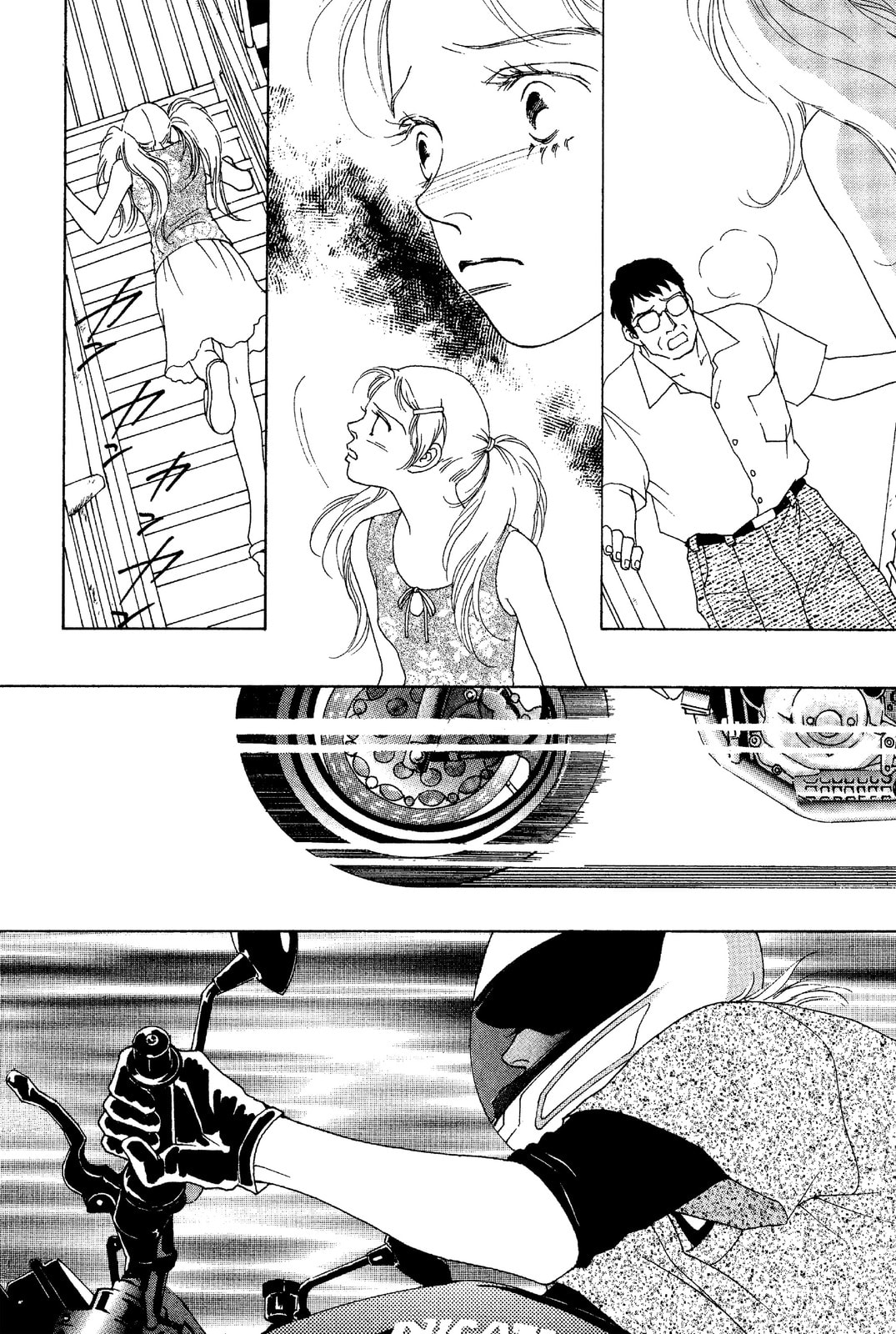 Mars Chapter 46 page 9 - 