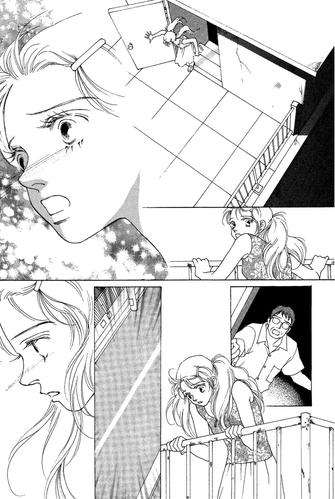 Mars Chapter 46 page 10 - 