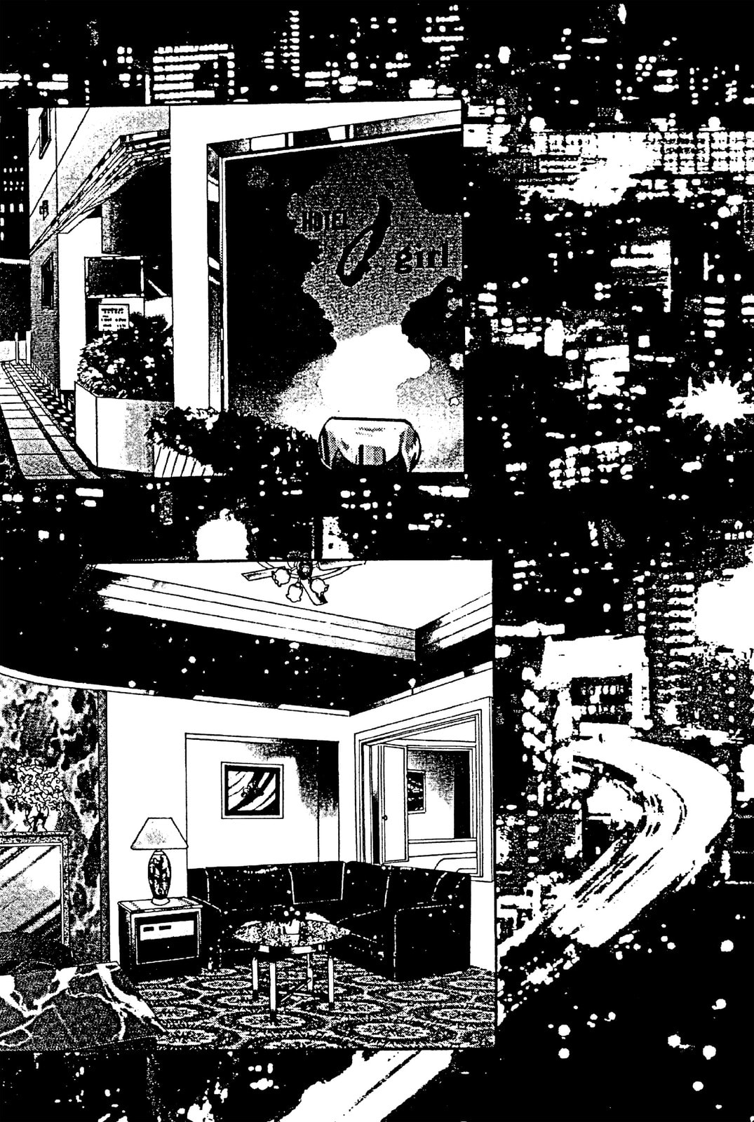 Mars Chapter 47 page 17 - 