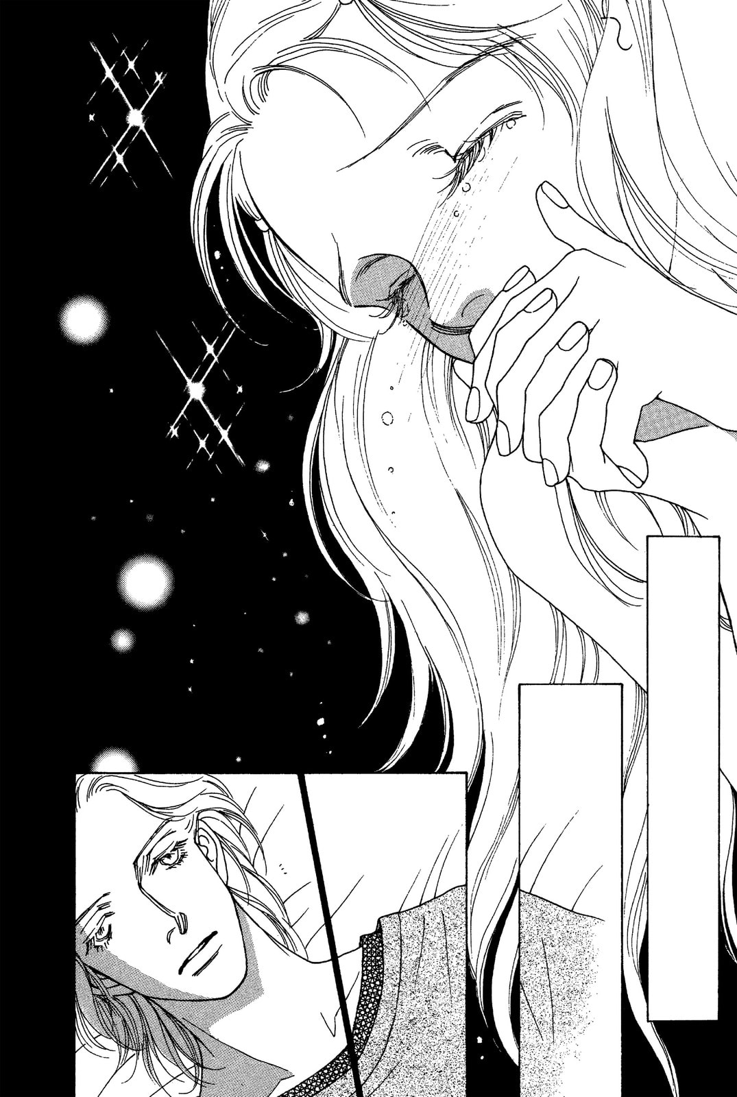 Mars Chapter 47 page 35 - 