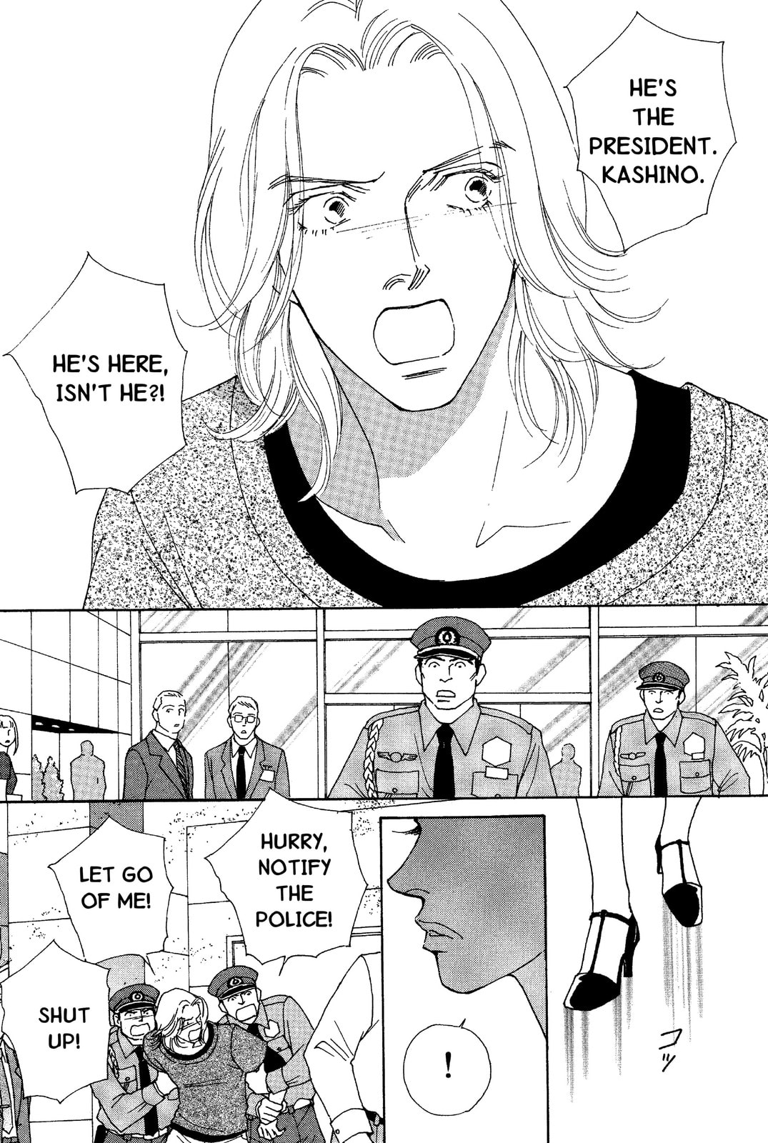 Mars Chapter 47 page 42 - 