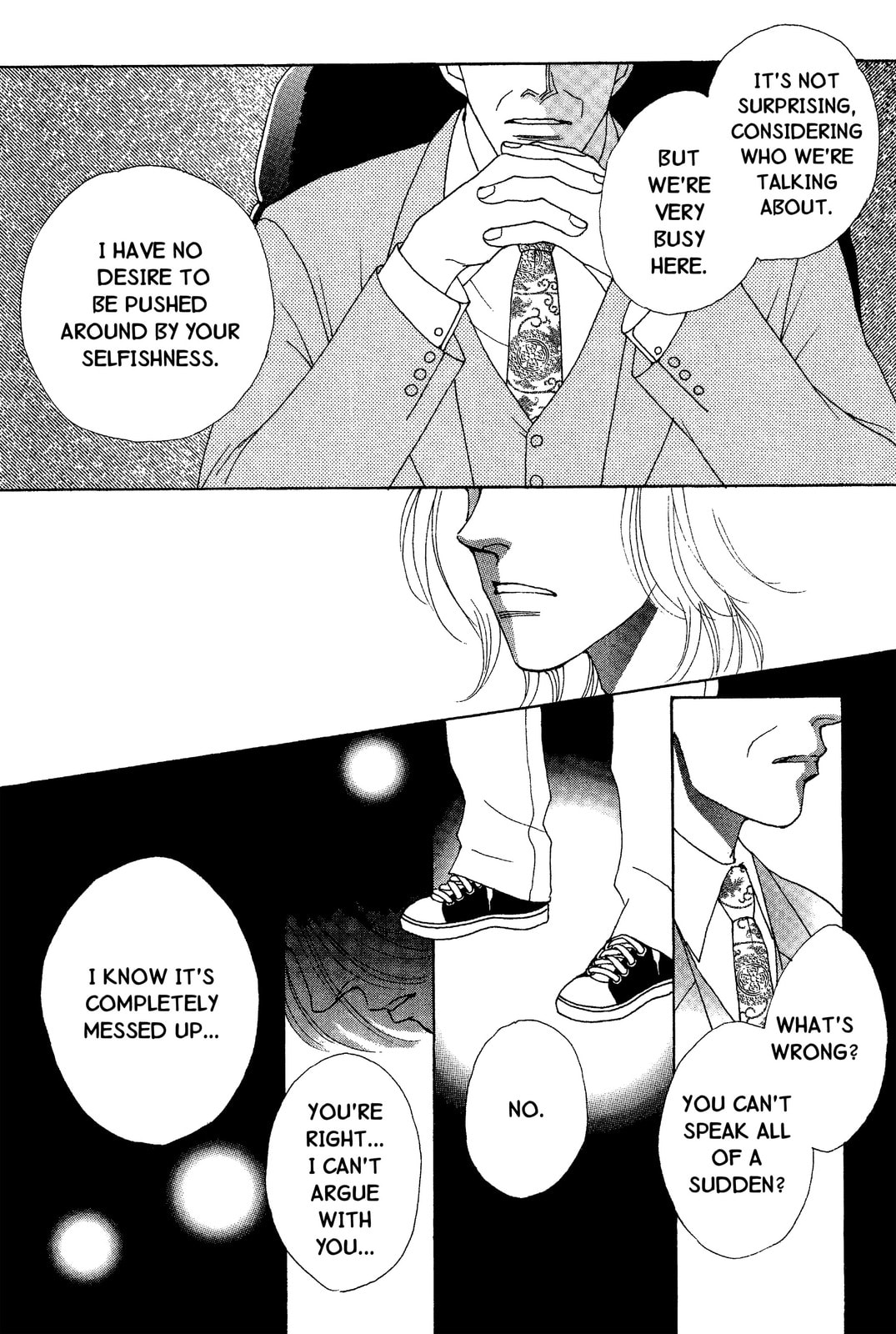 Mars Chapter 47 page 49 - 