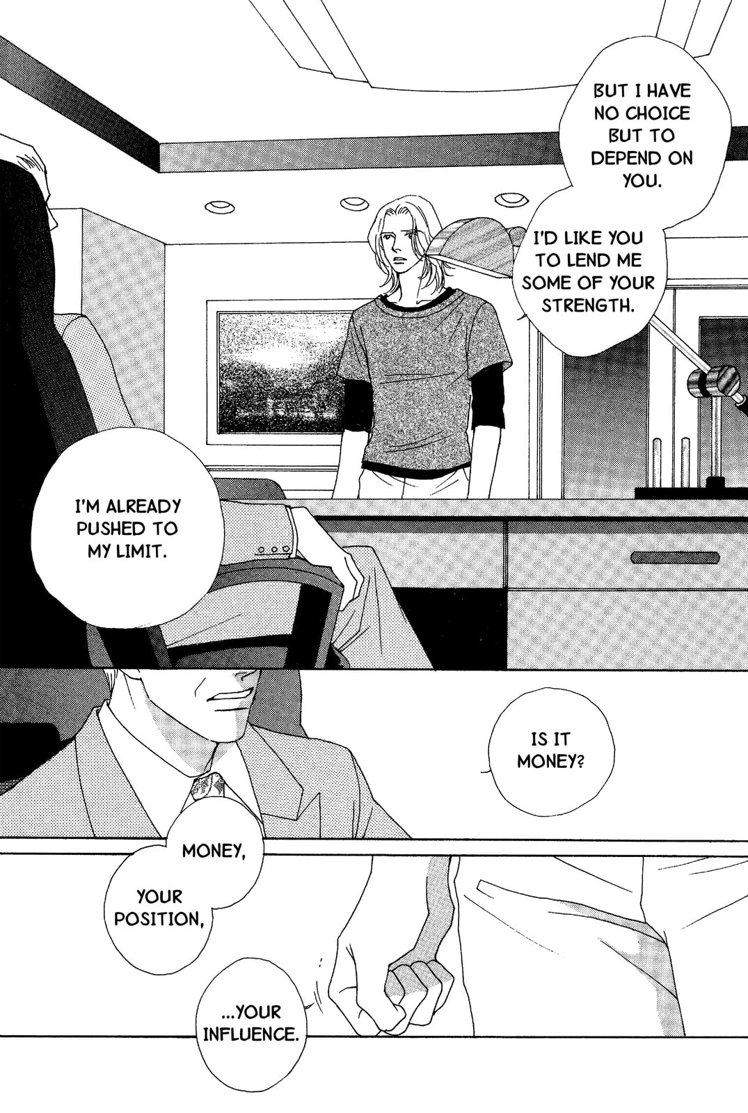 Mars Chapter 47 page 50 - 
