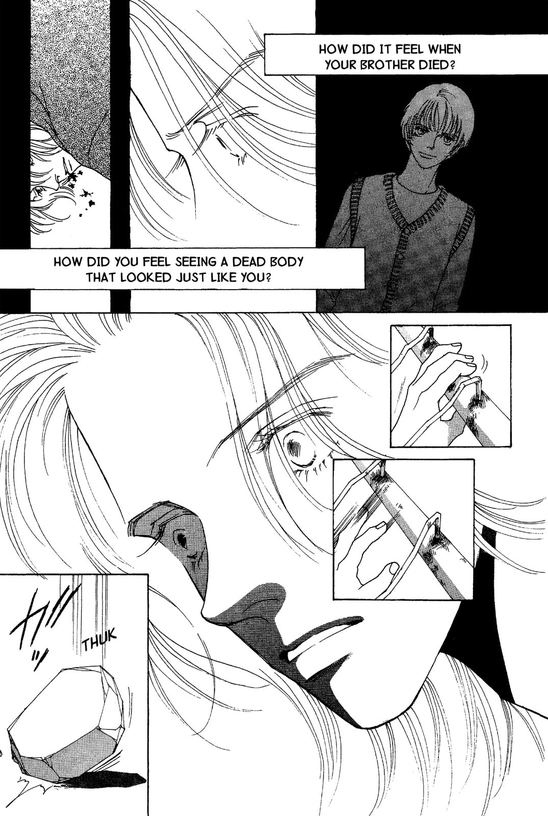 Mars Chapter 47 page 6 - 