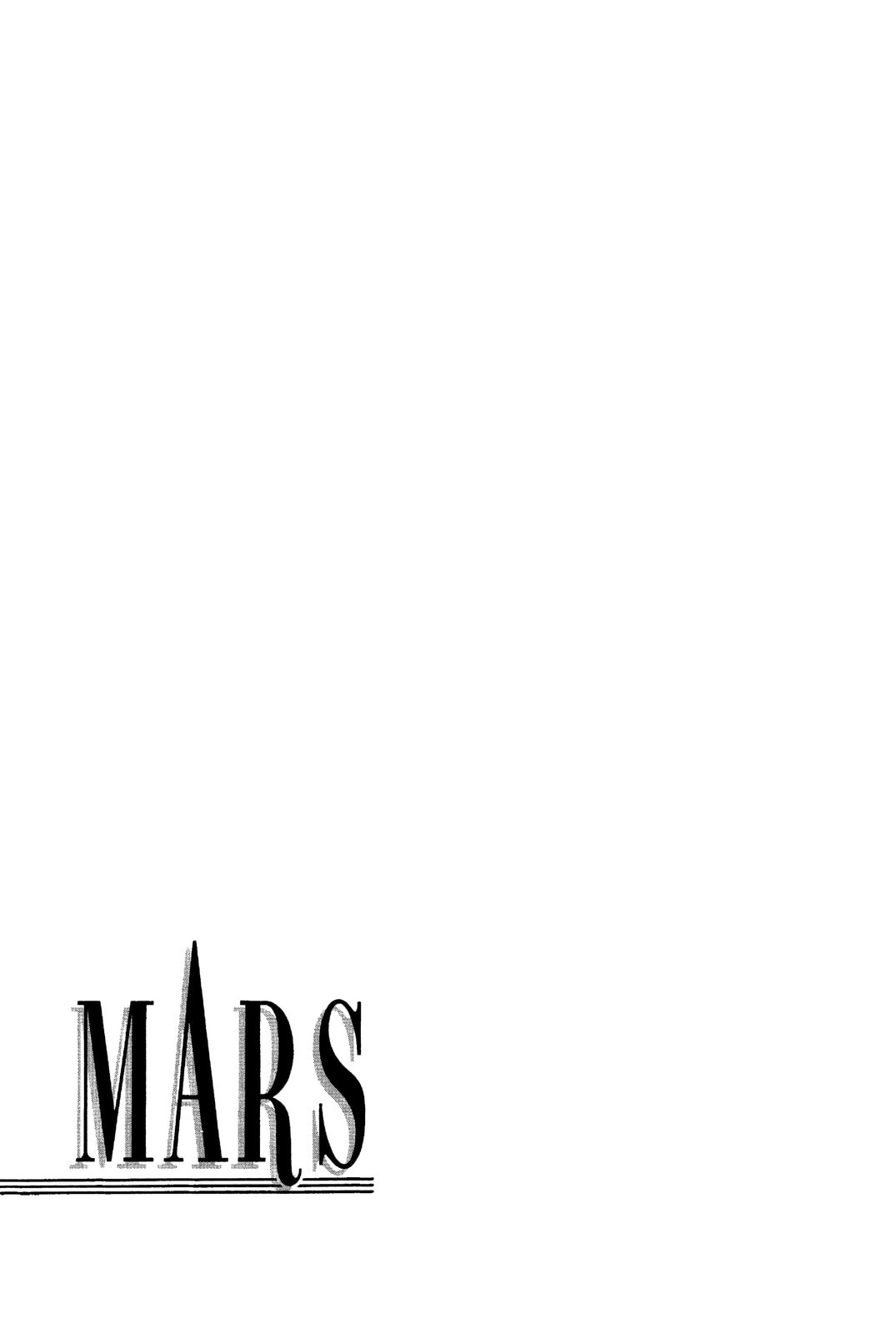 Mars Chapter 47 page 52 - 