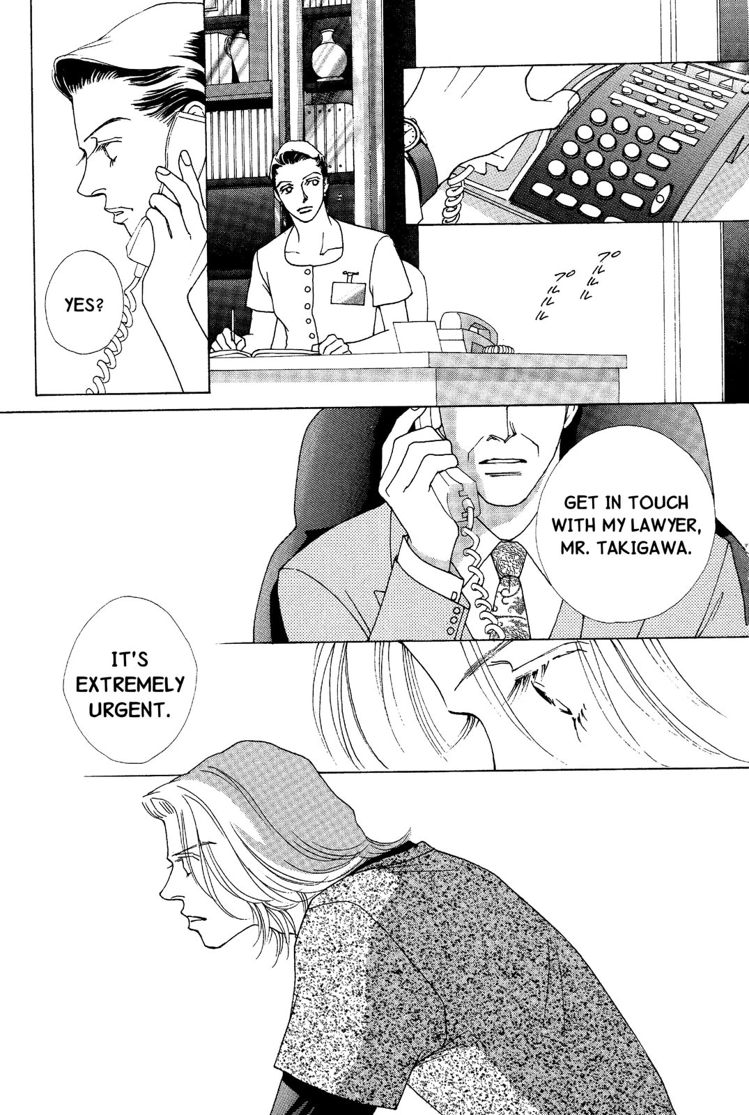 Mars Chapter 47 page 64 - 