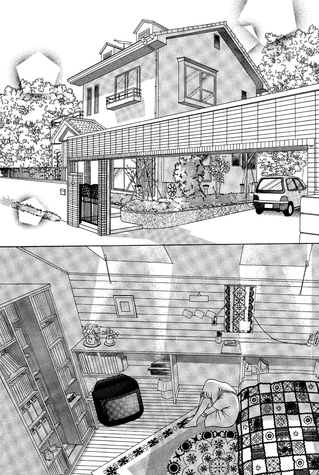 Mars Chapter 47 page 65 - 
