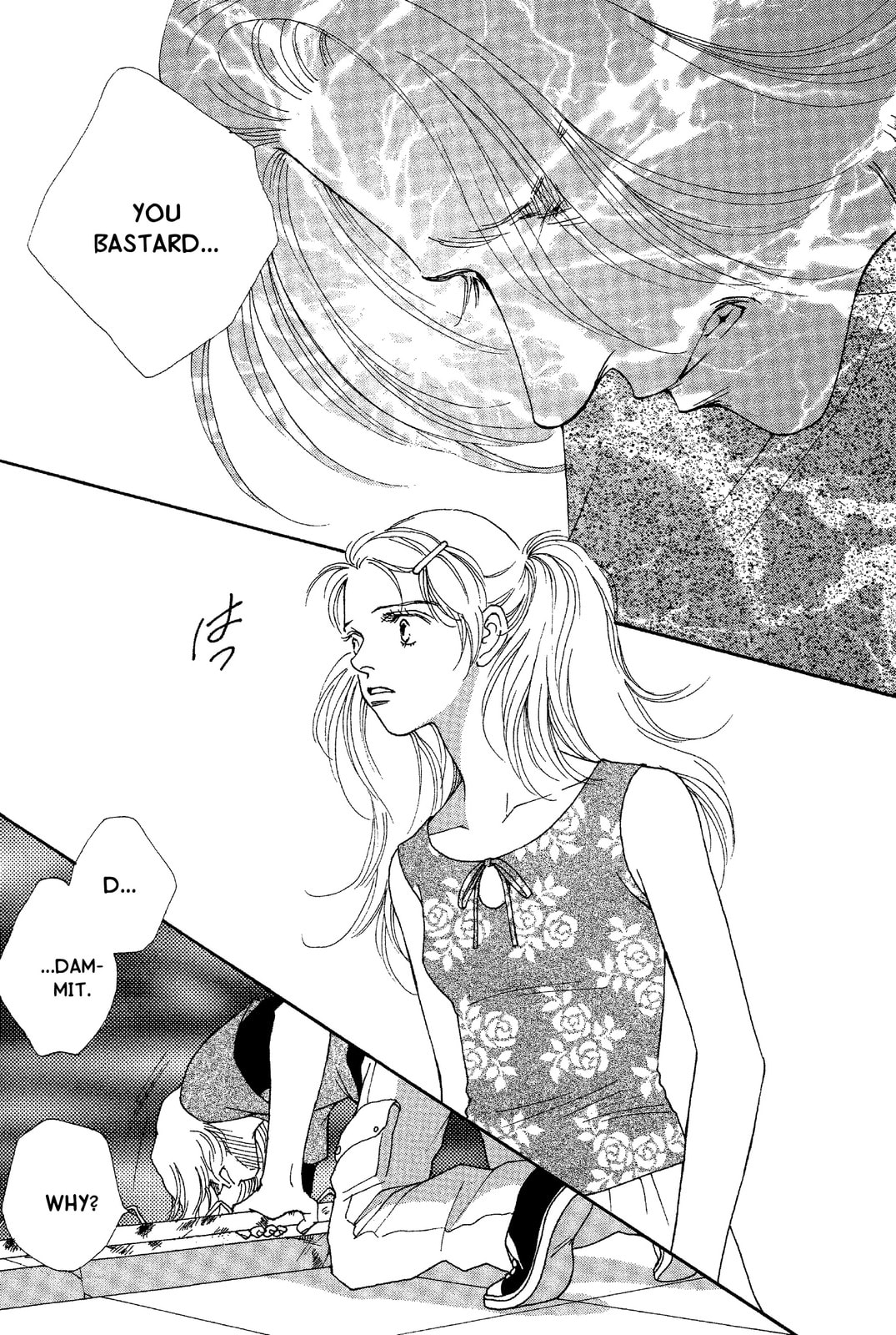 Mars Chapter 47 page 8 - 