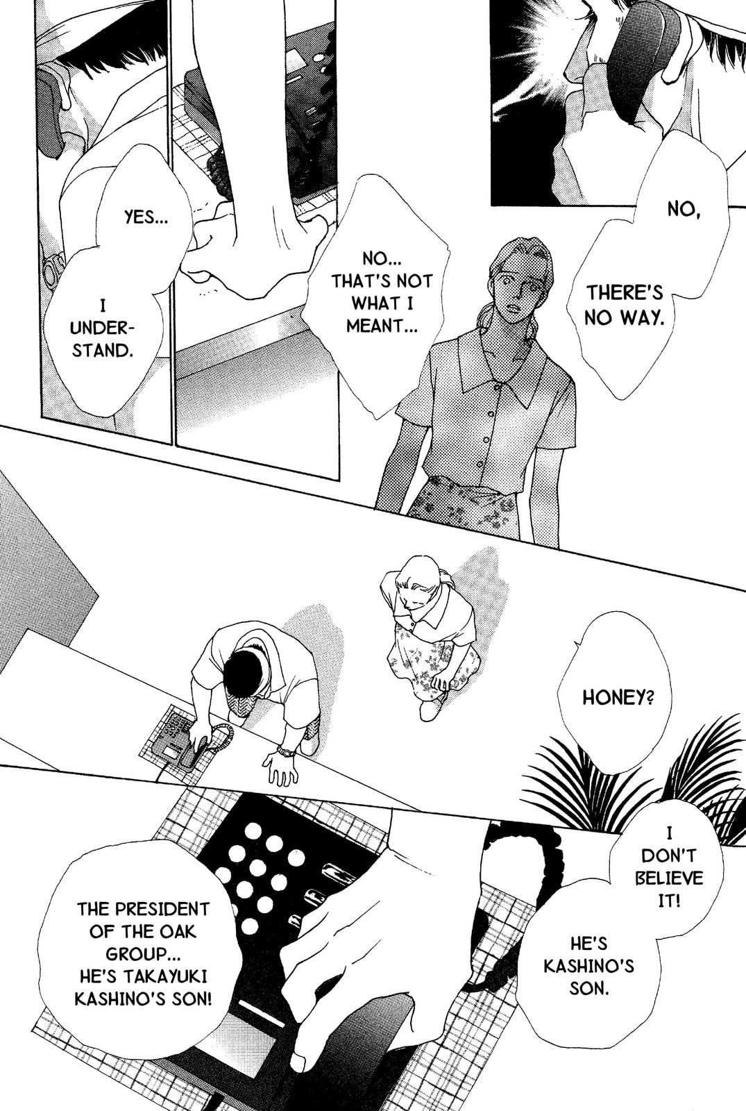 Mars Chapter 47 page 73 - 