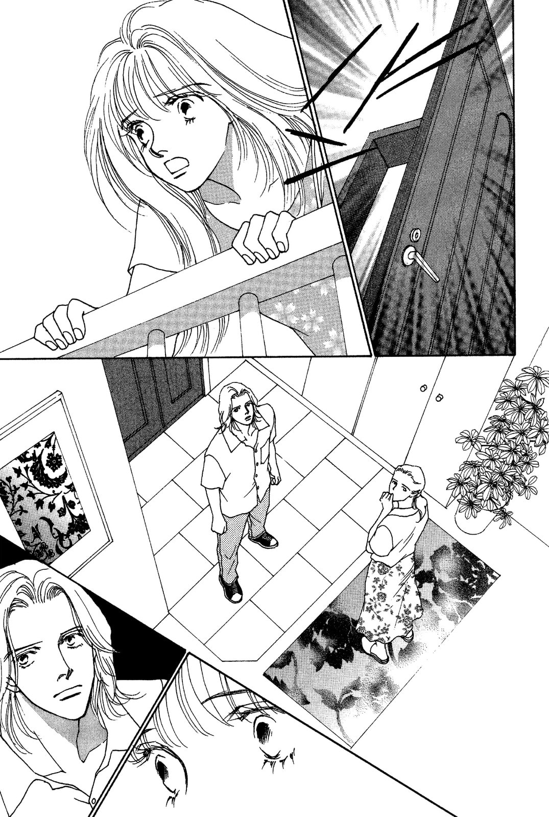 Mars Chapter 47 page 86 - 