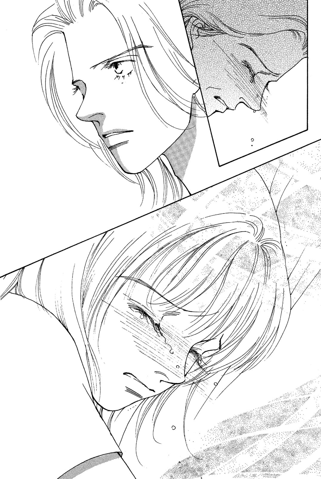 Mars Chapter 47 page 92 - 